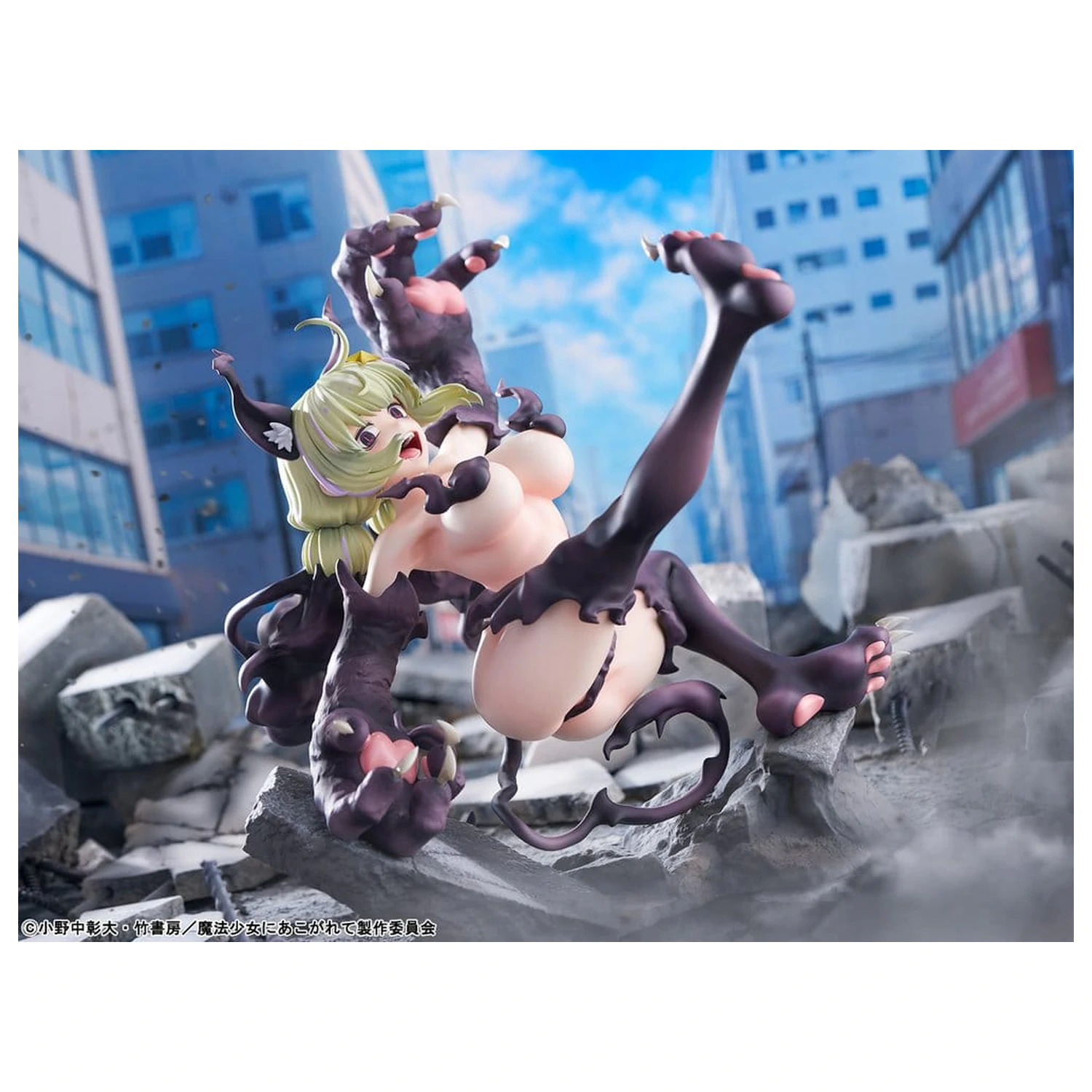 Gushing over Magical Girls PVC Figure 1/6 Leopard Seriously Mode 23 cm product photo