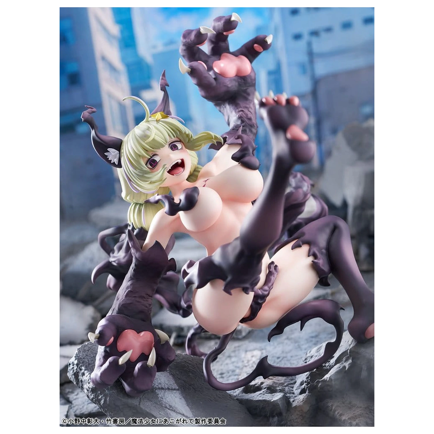 Gushing over Magical Girls PVC Figure 1/6 Leopard Seriously Mode 23 cm product photo