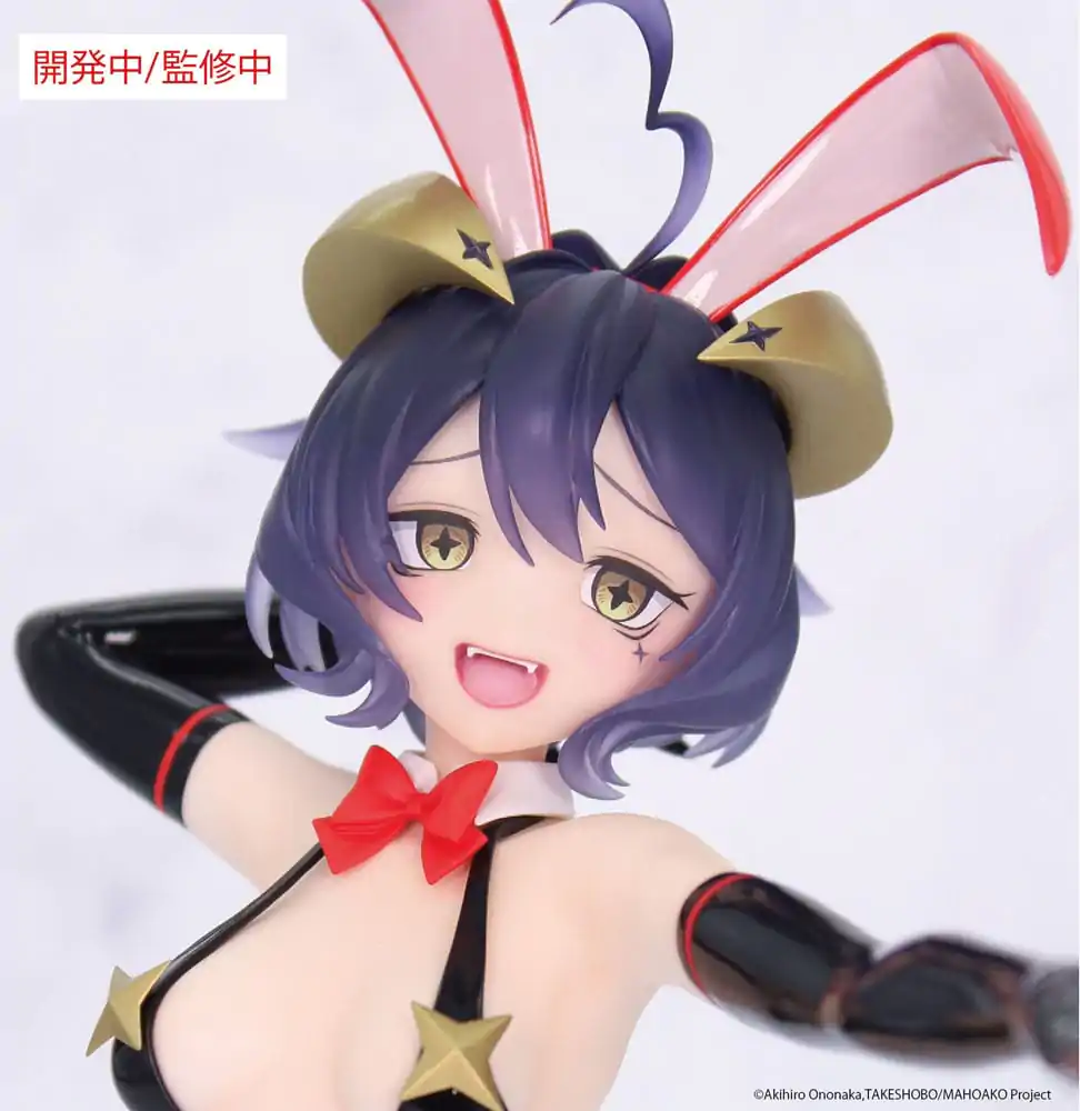 Gushing over Magical Girls Carat Figure PVC Statue 1/7 Magia Baiser Evil Bunny Ver. 17 cm       product photo