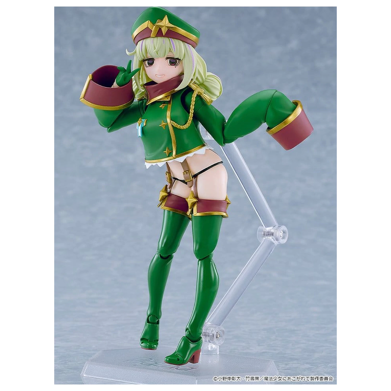 Gushing over Magical Girls figma Action Figure Leopard 14 cm product photo