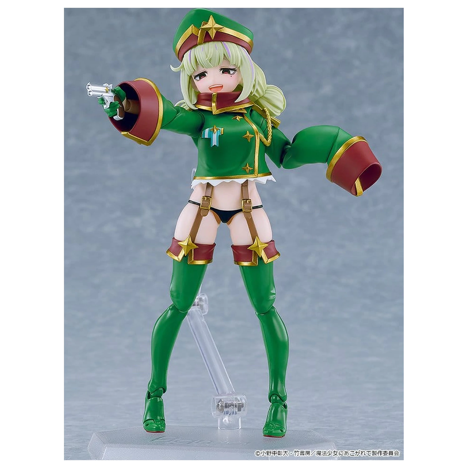 Gushing over Magical Girls figma Action Figure Leopard 14 cm product photo