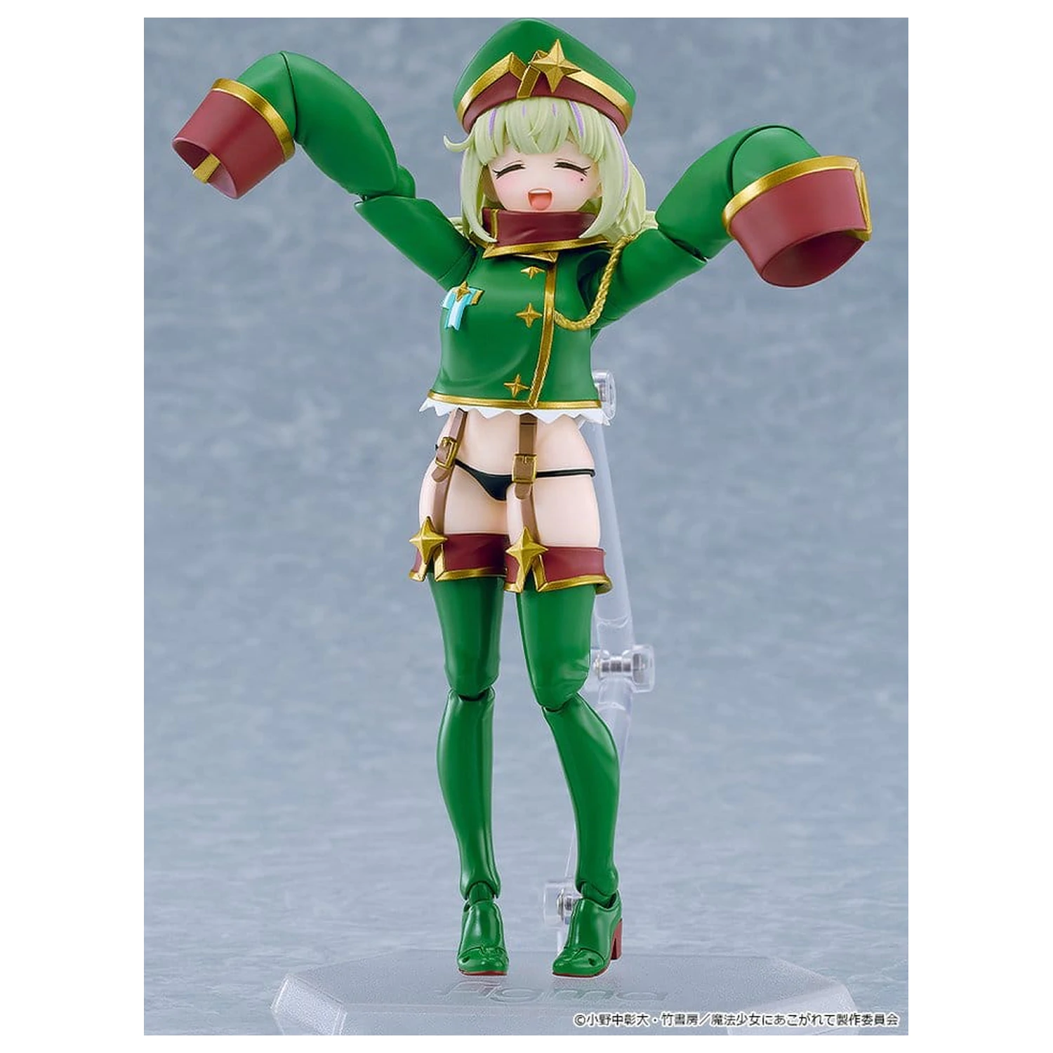Gushing over Magical Girls figma Action Figure Leopard 14 cm product photo