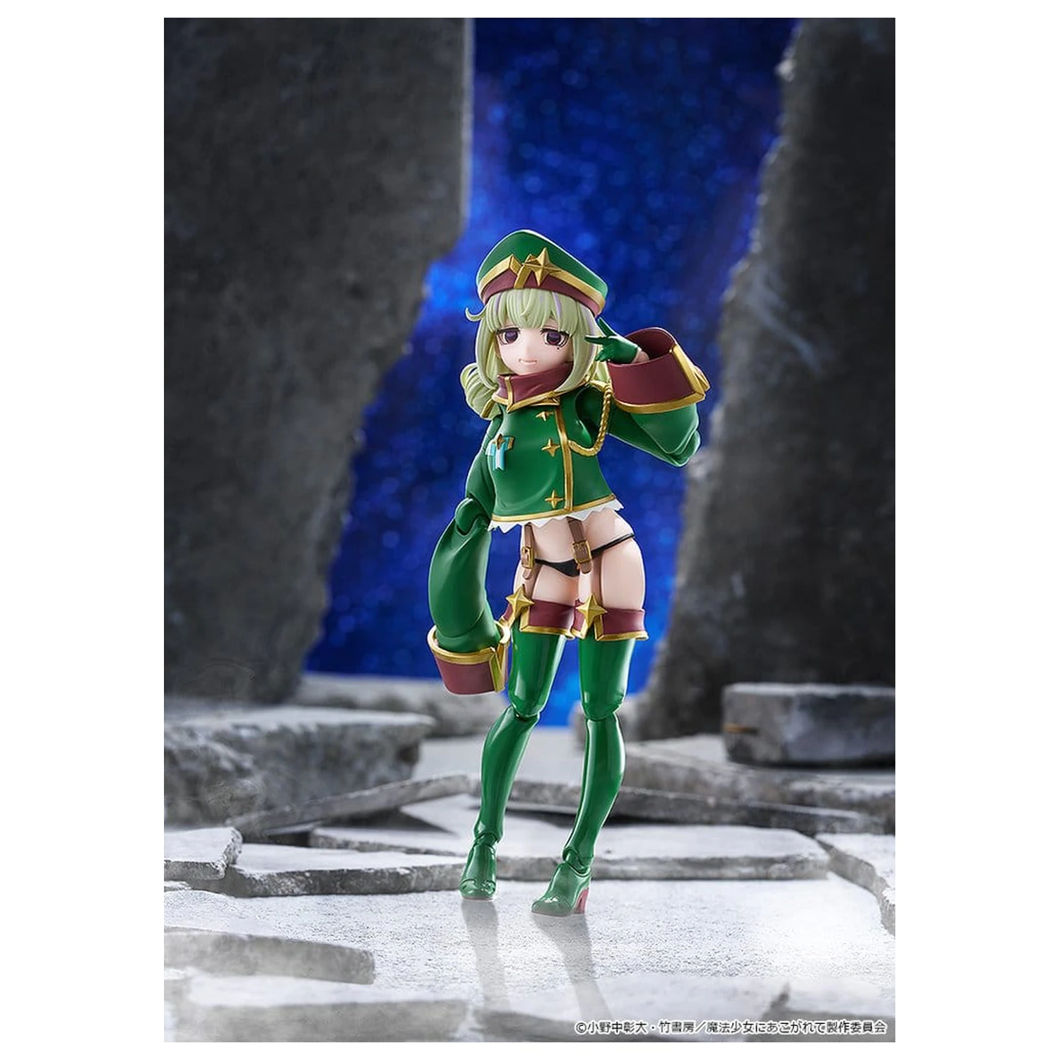 Gushing over Magical Girls figma Action Figure Leopard 14 cm product photo