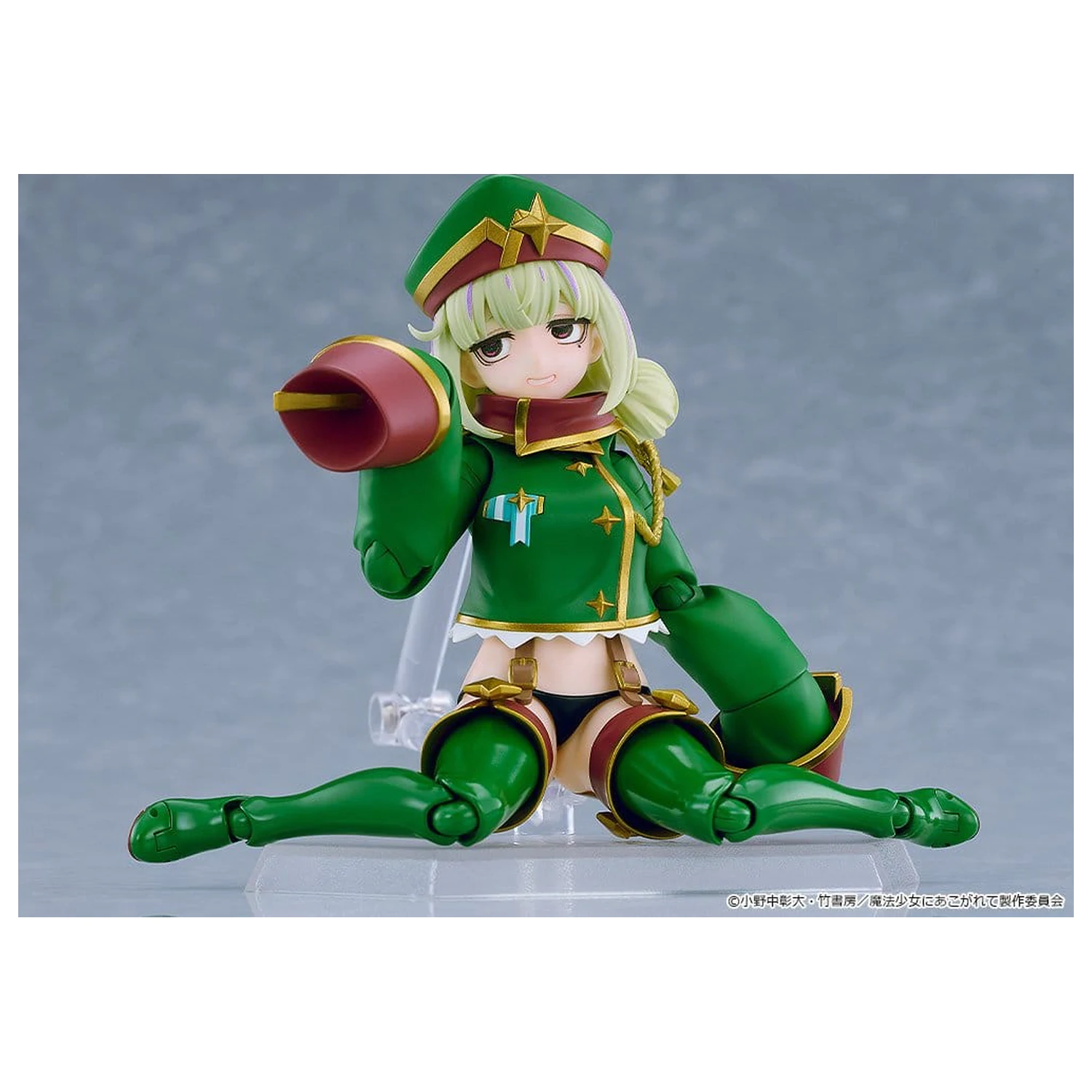Gushing over Magical Girls figma Action Figure Leopard 14 cm product photo