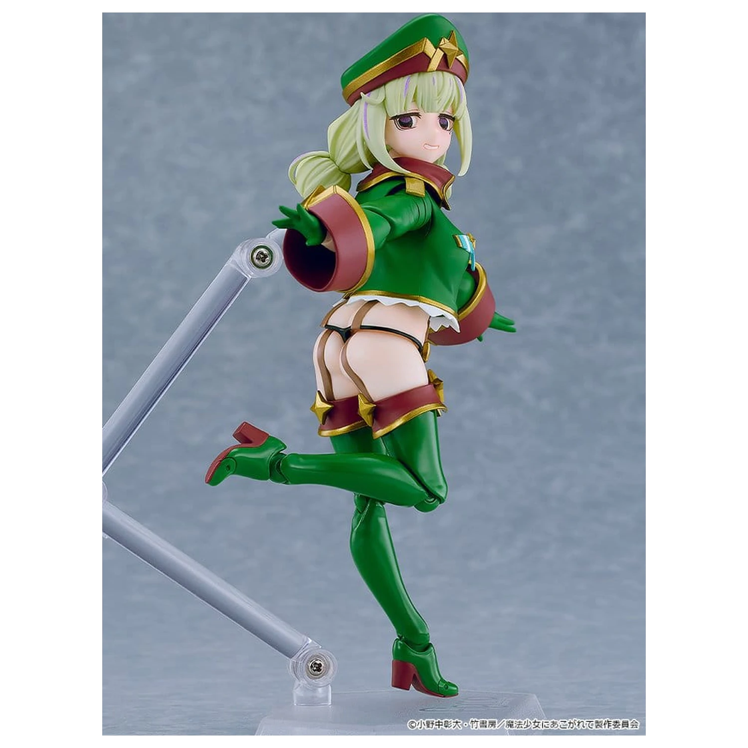 Gushing over Magical Girls figma Action Figure Leopard 14 cm product photo