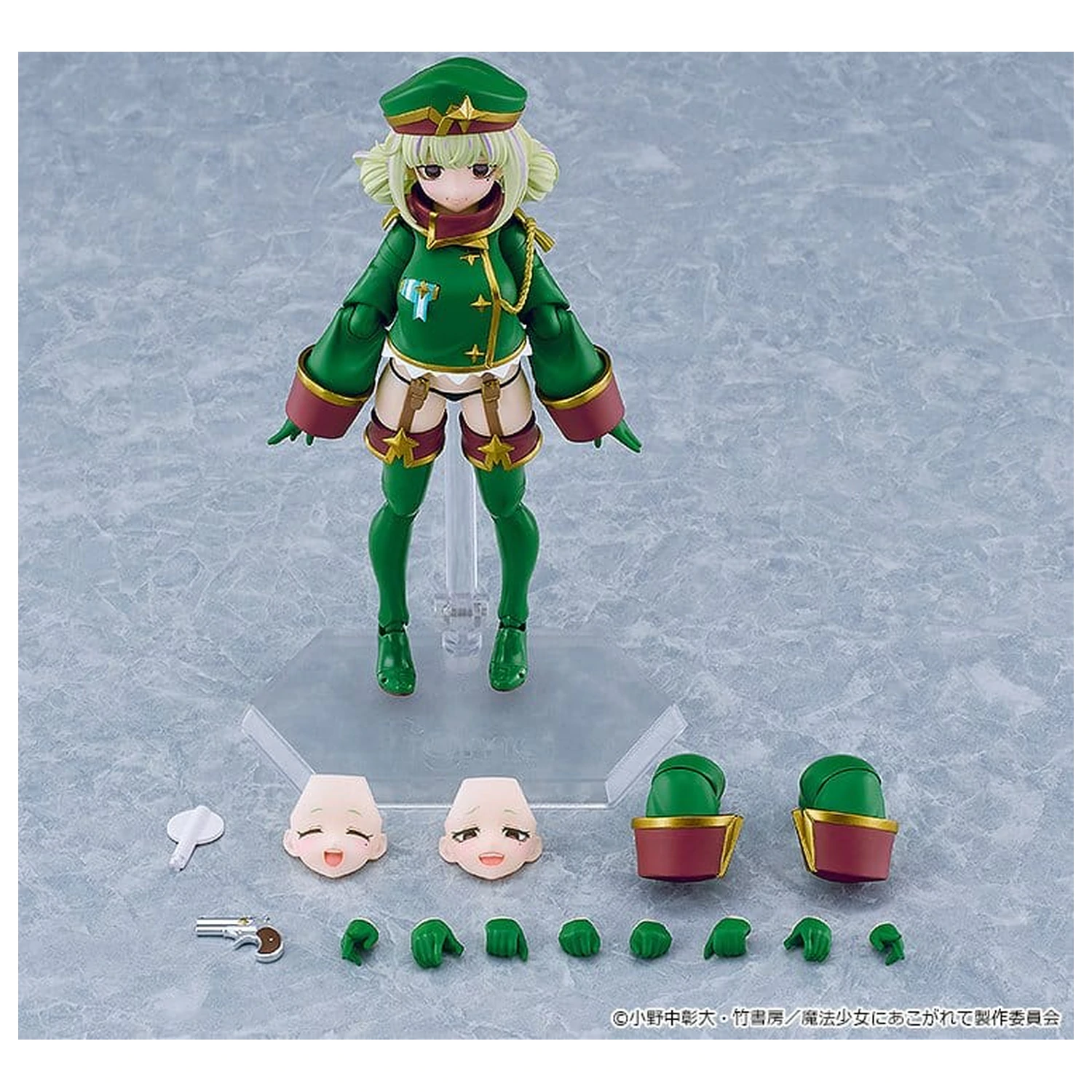 Gushing over Magical Girls figma Action Figure Leopard 14 cm product photo