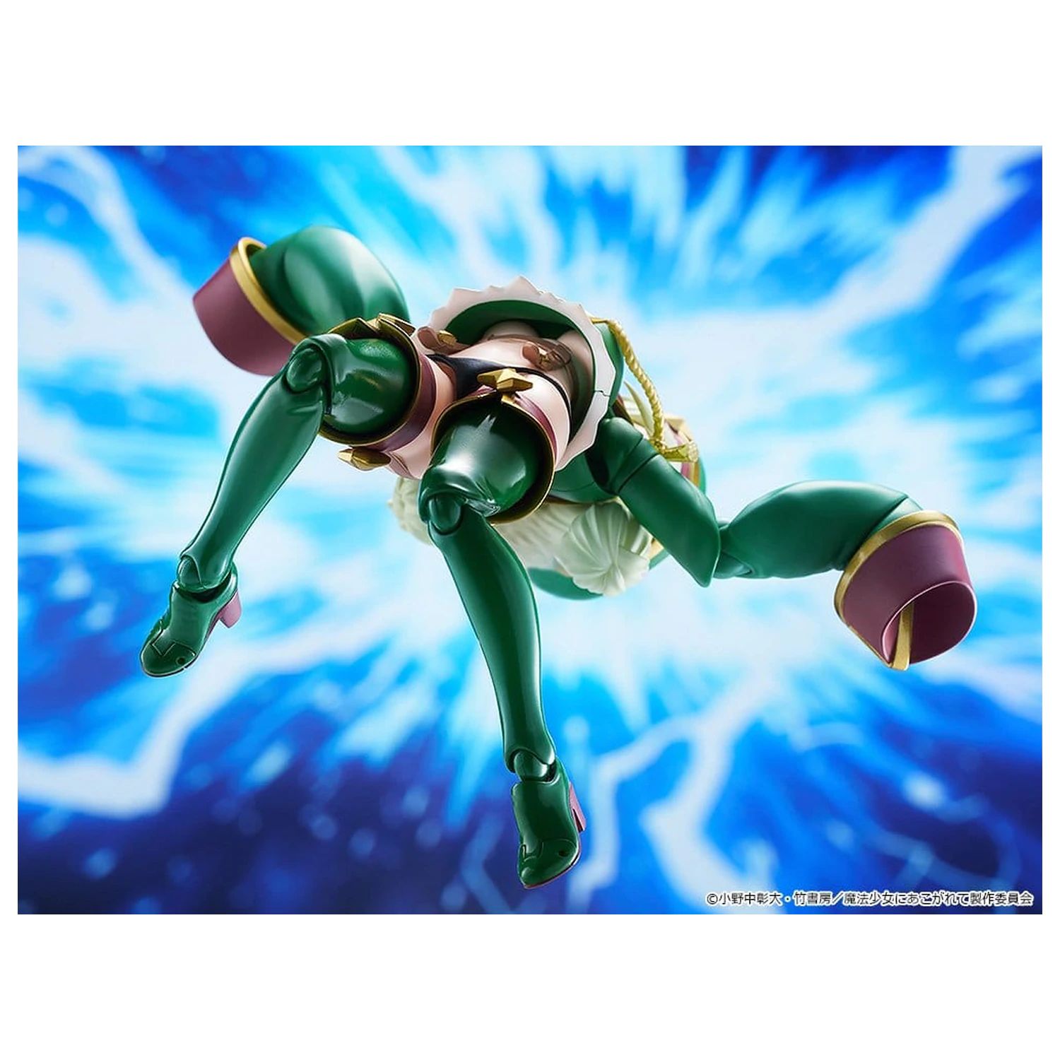 Gushing over Magical Girls figma Action Figure Leopard 14 cm product photo