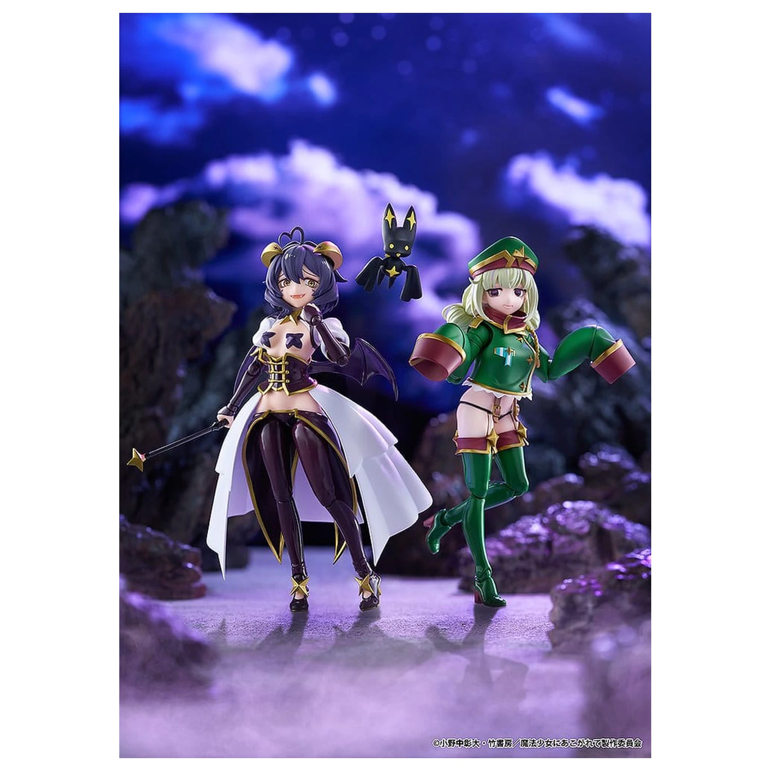 Gushing over Magical Girls figma Action Figure Leopard 14 cm product photo