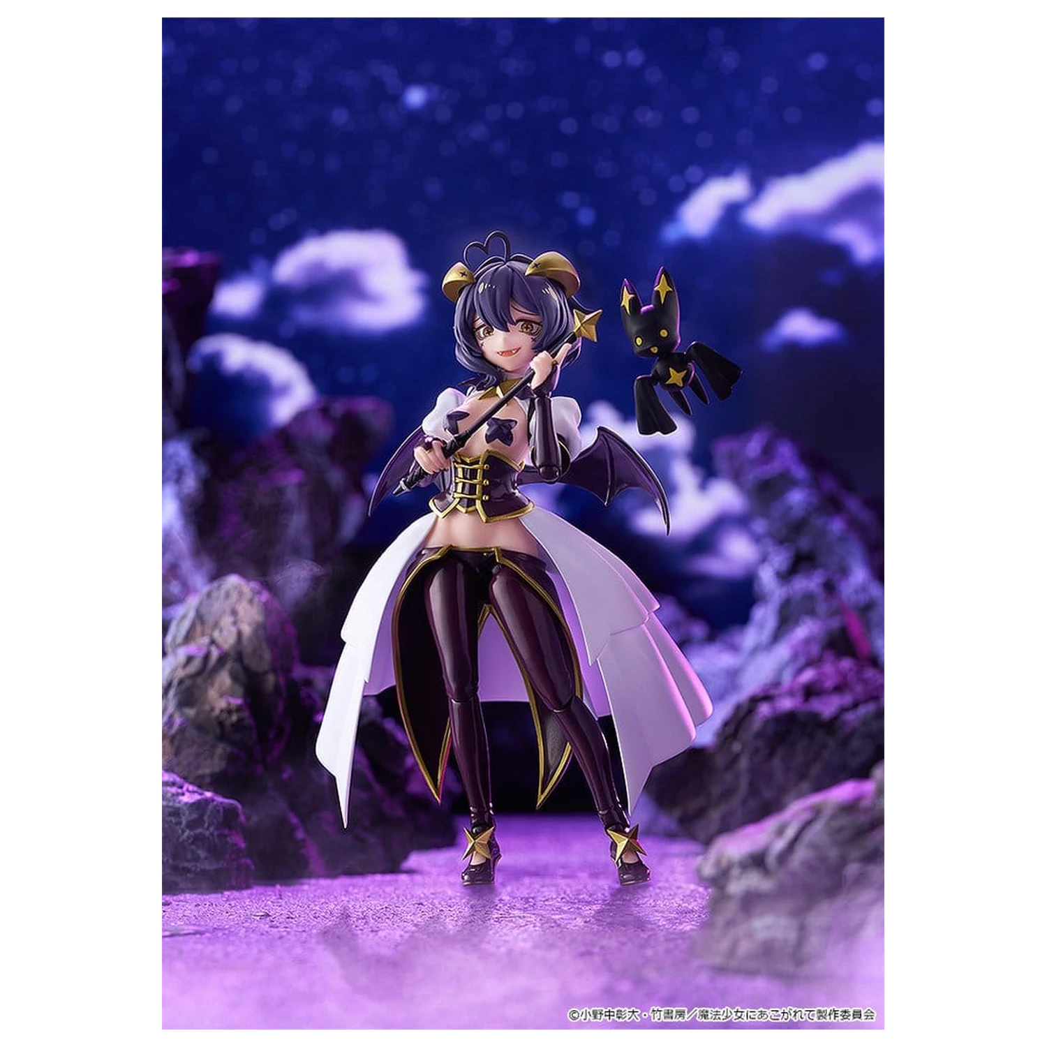 Gushing over Magical Girls Figma Action Figure Magia Baiser 14 cm product photo