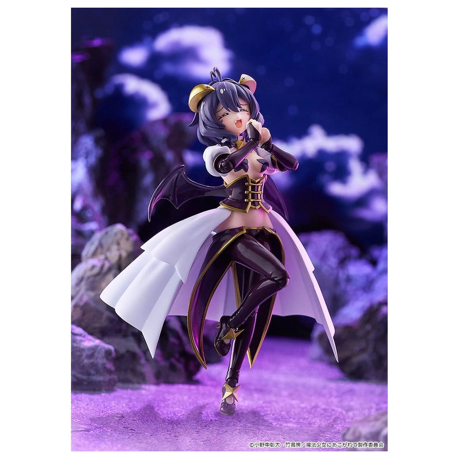 Gushing over Magical Girls Figma Action Figure Magia Baiser 14 cm product photo
