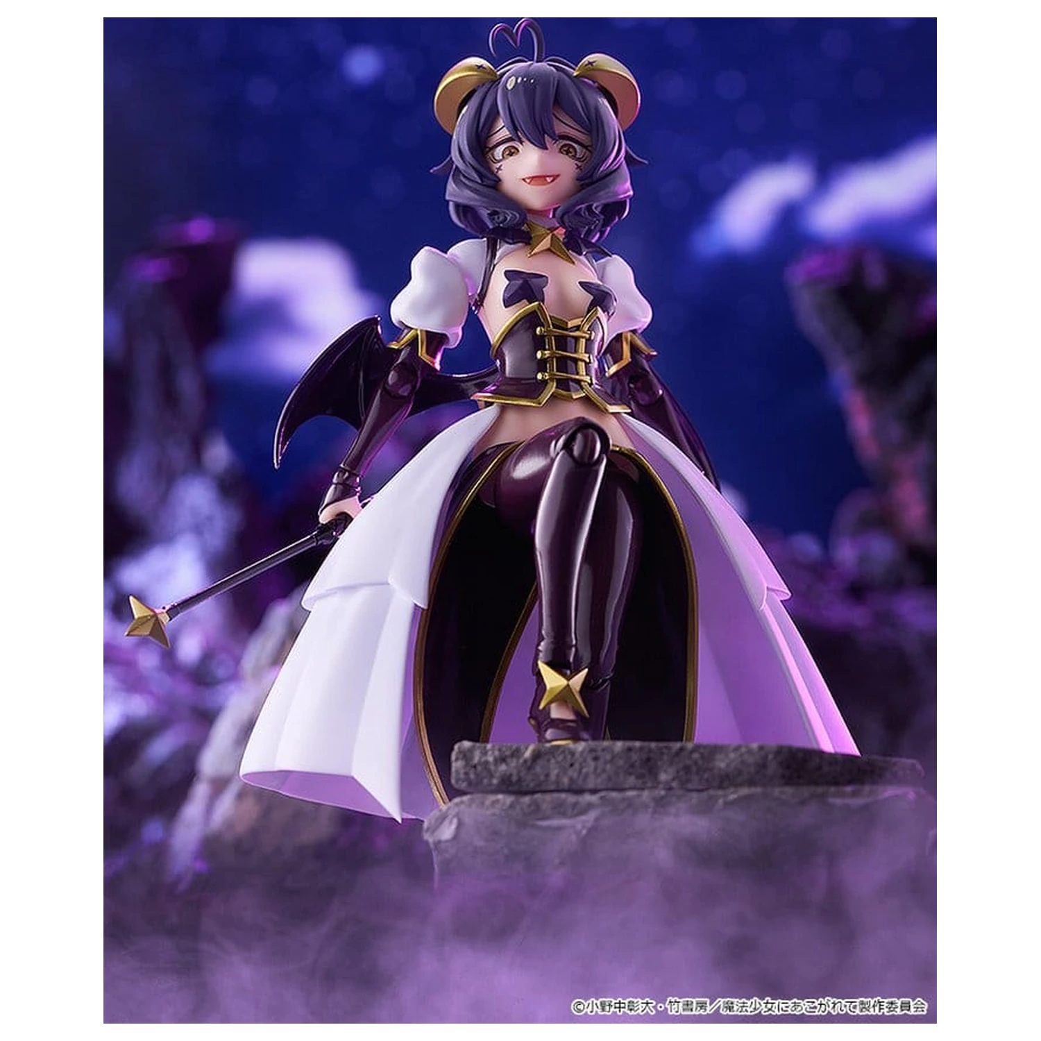 Gushing over Magical Girls Figma Action Figure Magia Baiser 14 cm product photo