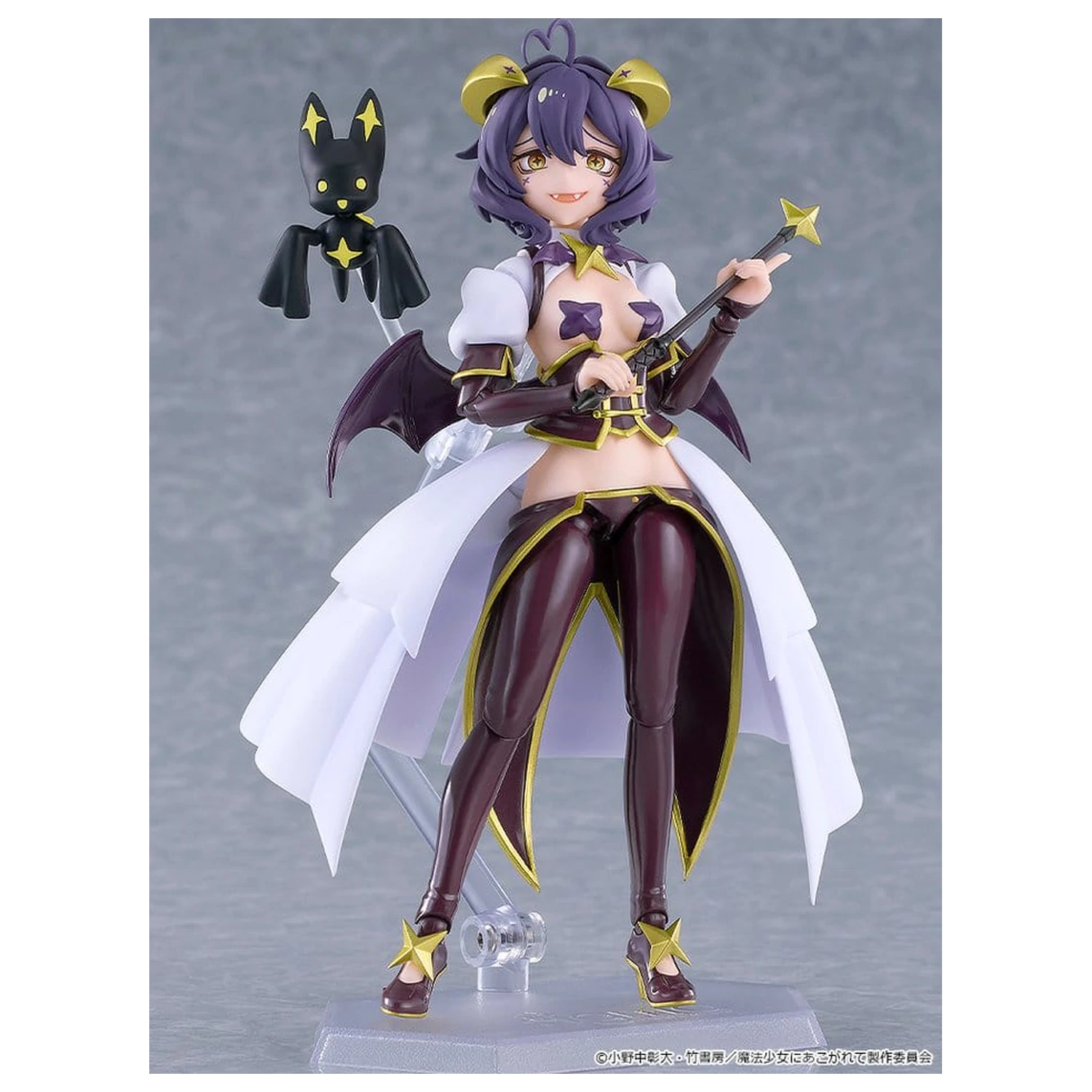 Gushing over Magical Girls Figma Action Figure Magia Baiser 14 cm product photo