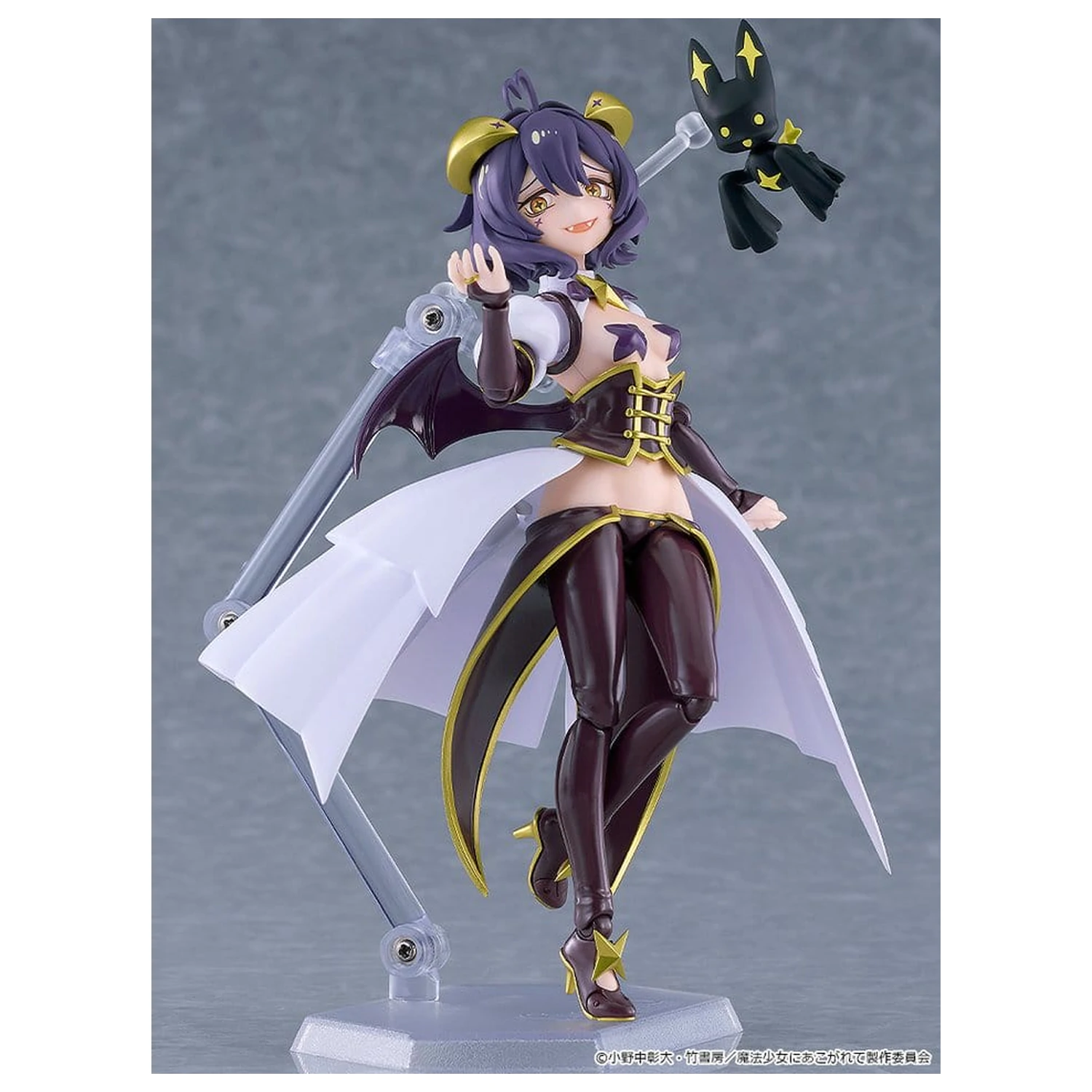 Gushing over Magical Girls Figma Action Figure Magia Baiser 14 cm product photo