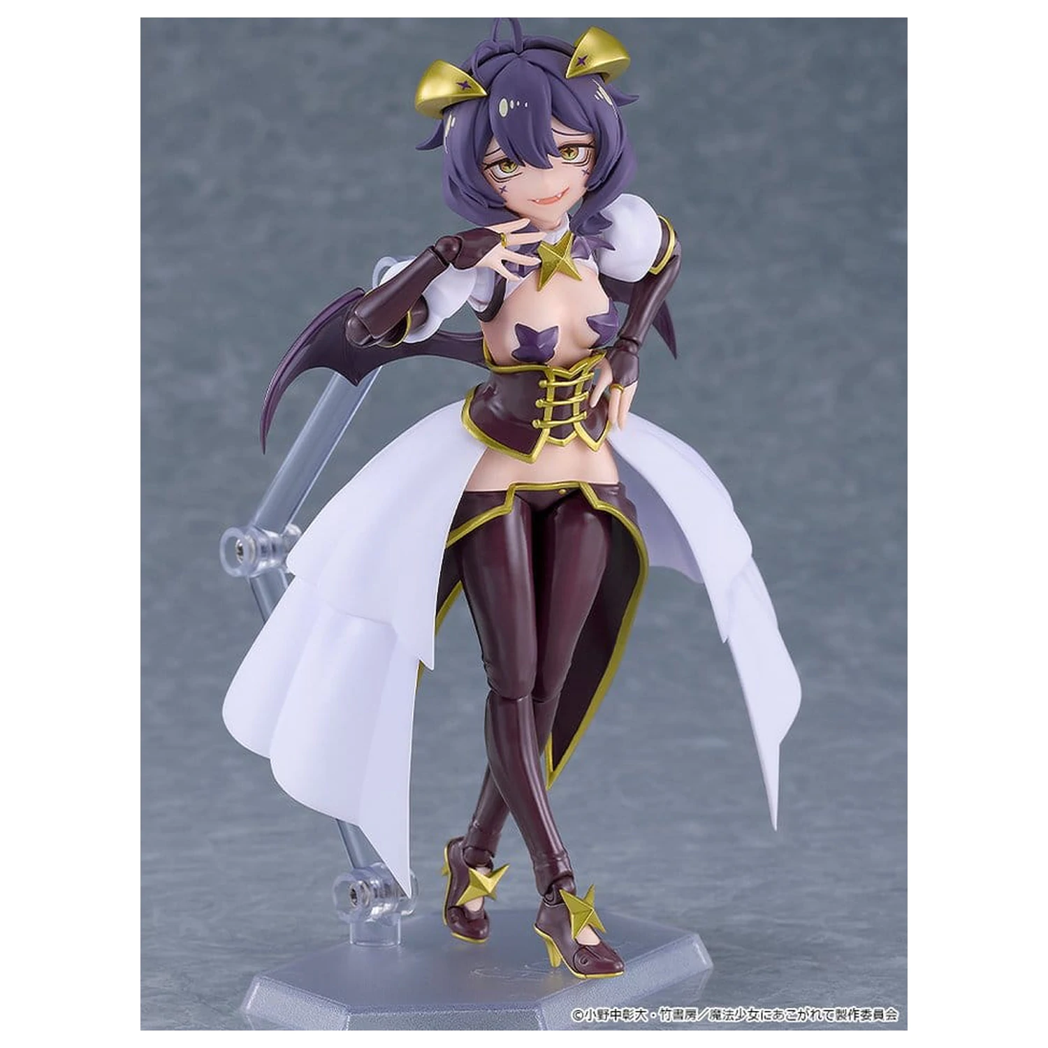 Gushing over Magical Girls Figma Action Figure Magia Baiser 14 cm product photo