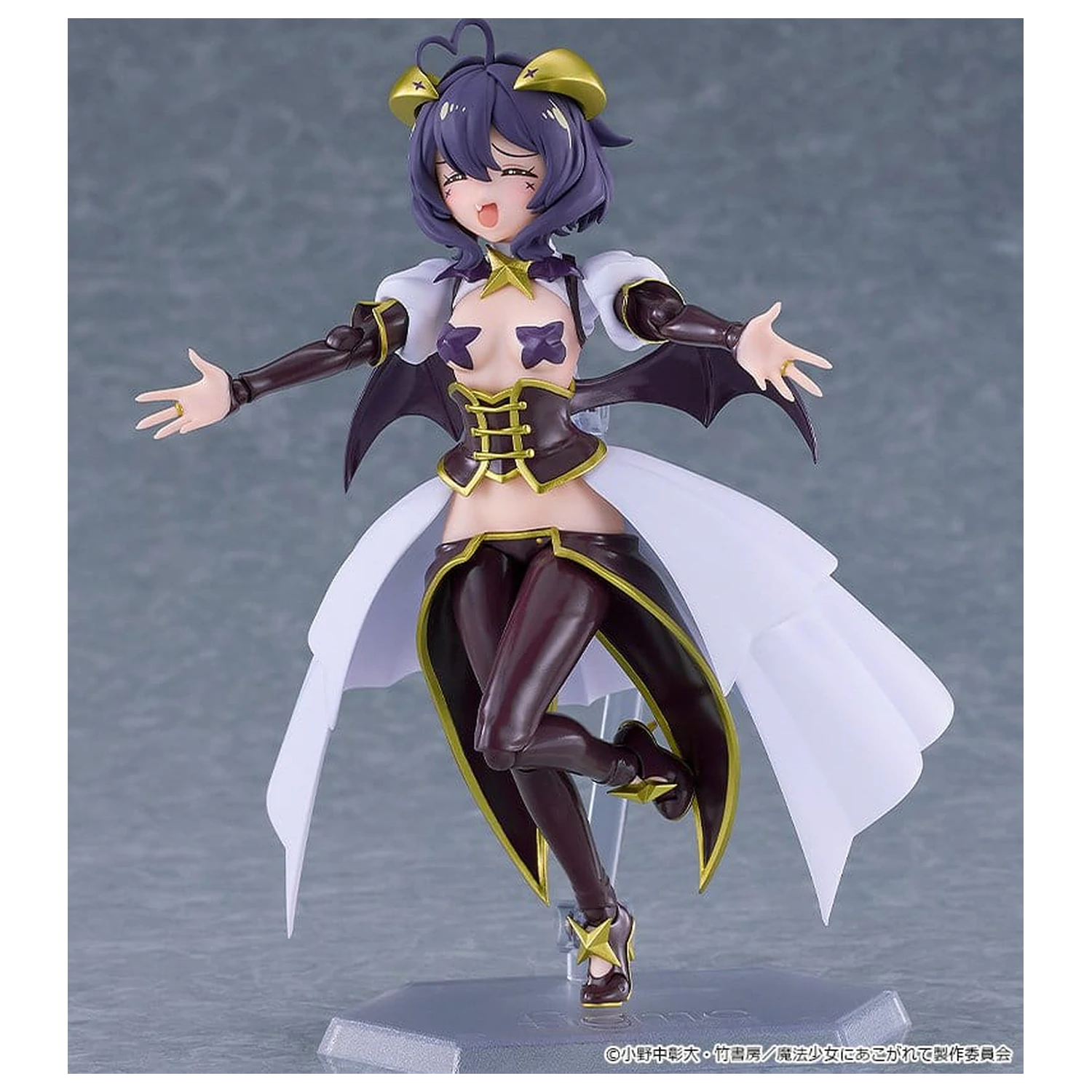 Gushing over Magical Girls Figma Action Figure Magia Baiser 14 cm product photo