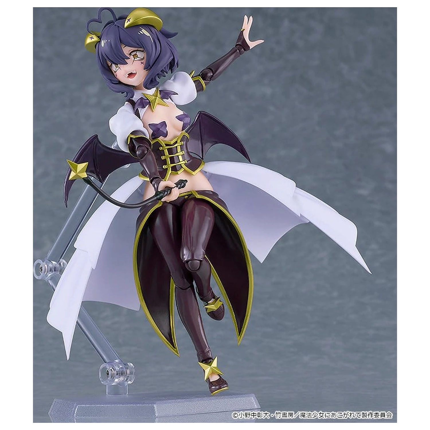 Gushing over Magical Girls Figma Action Figure Magia Baiser 14 cm product photo