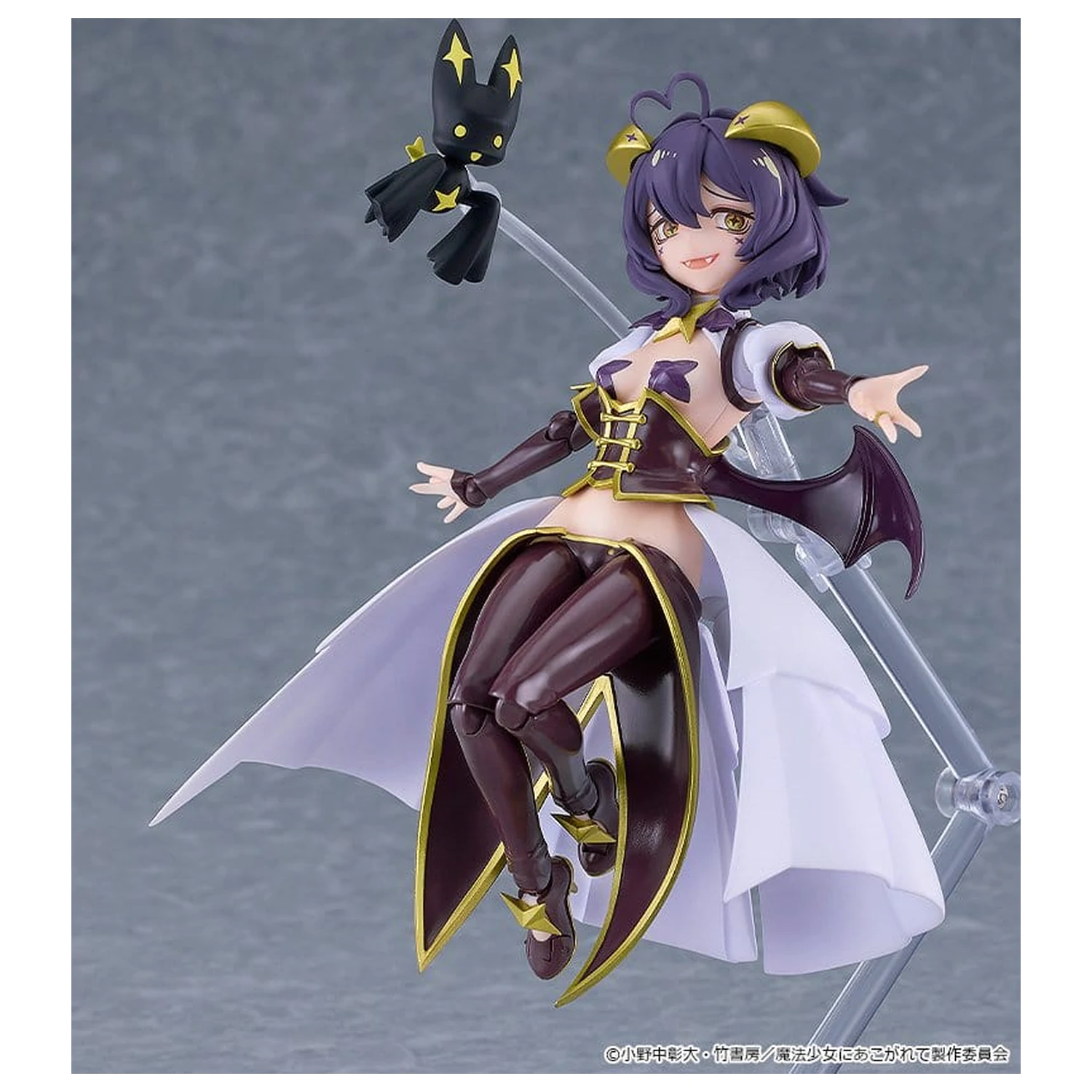 Gushing over Magical Girls Figma Action Figure Magia Baiser 14 cm product photo