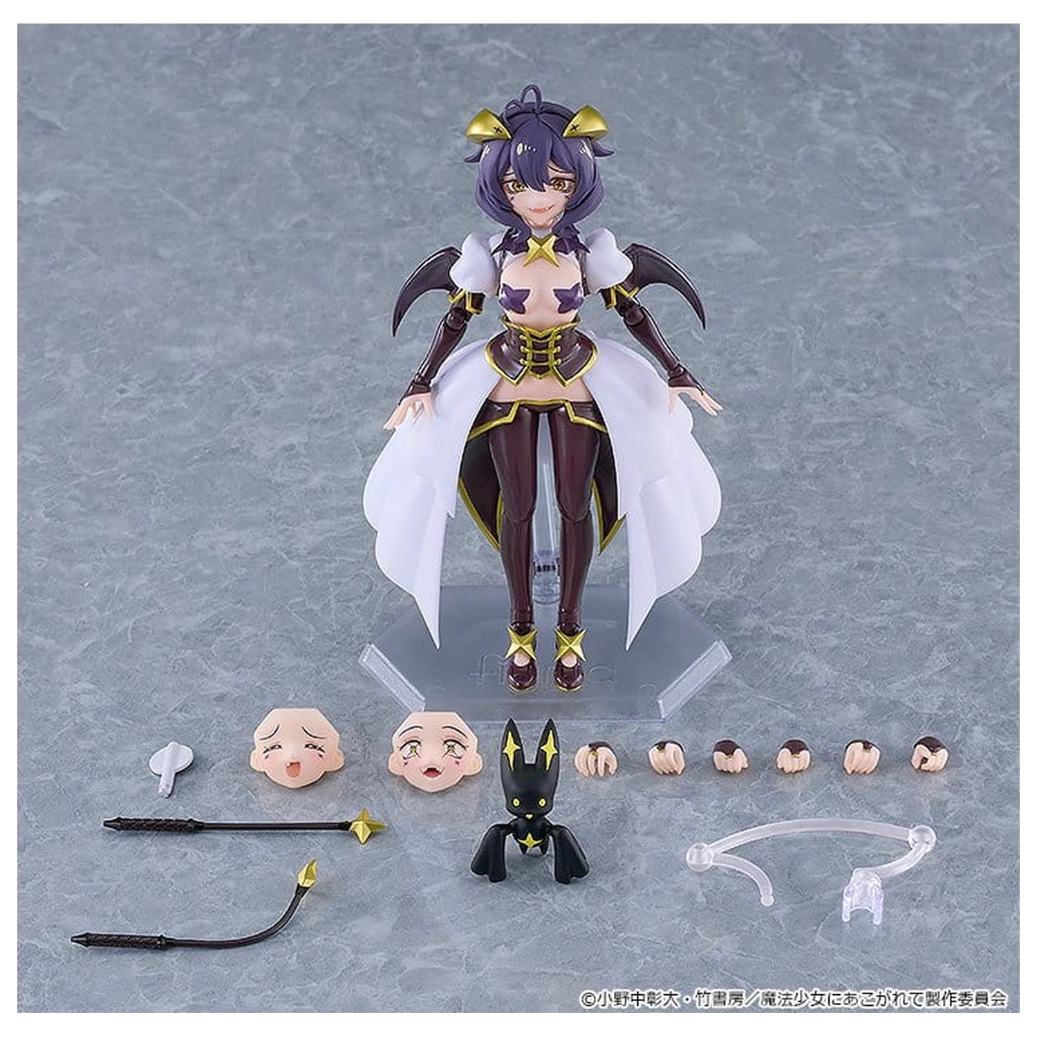 Gushing over Magical Girls Figma Action Figure Magia Baiser 14 cm product photo