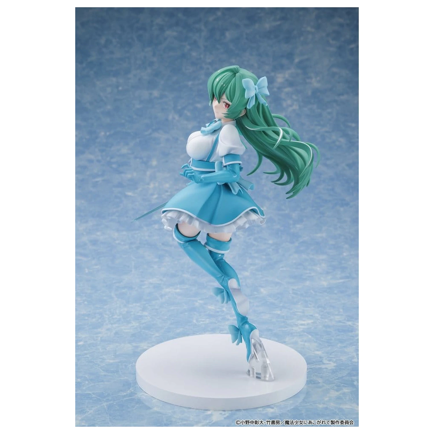 Gushing over Magical Girls PVC Figure Magia Azure 25 cm product photo
