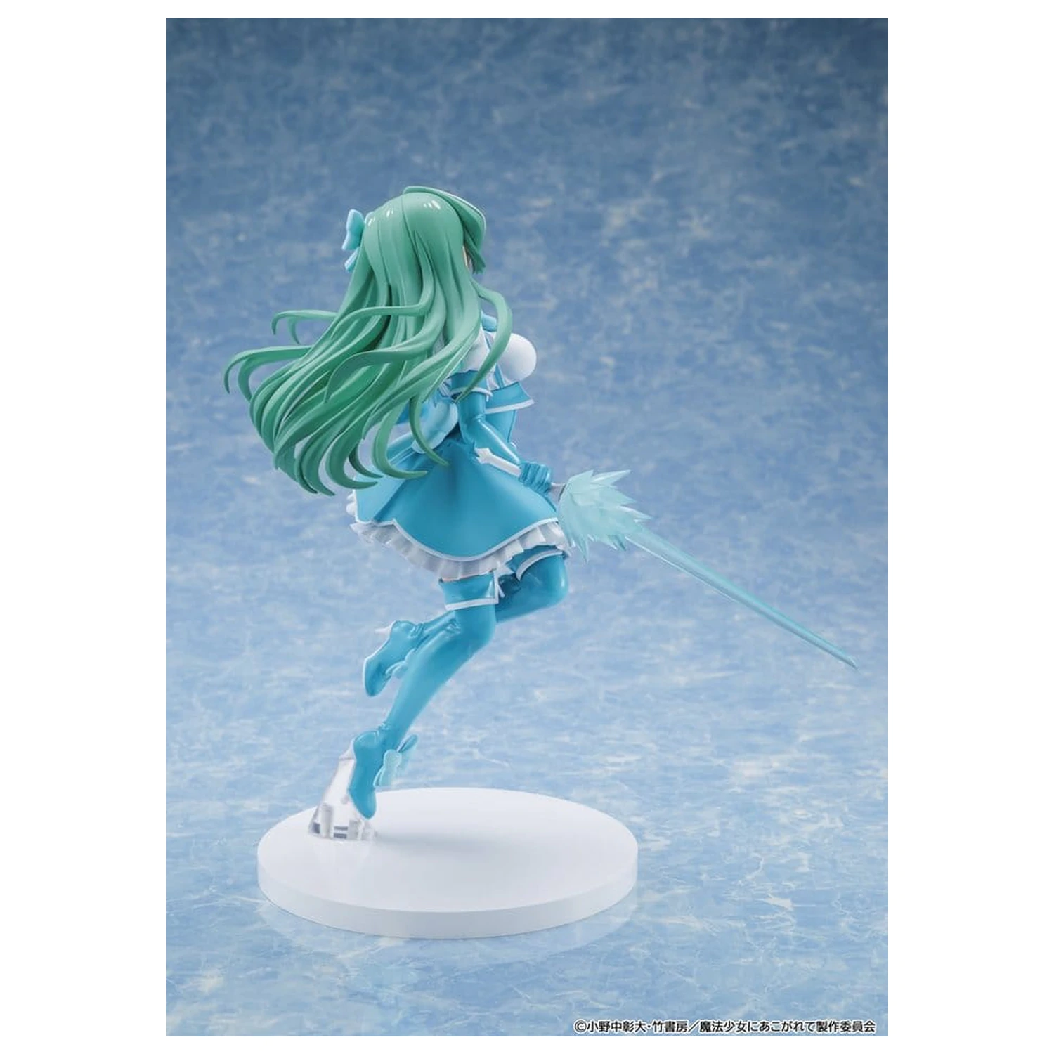 Gushing over Magical Girls PVC Figure Magia Azure 25 cm product photo