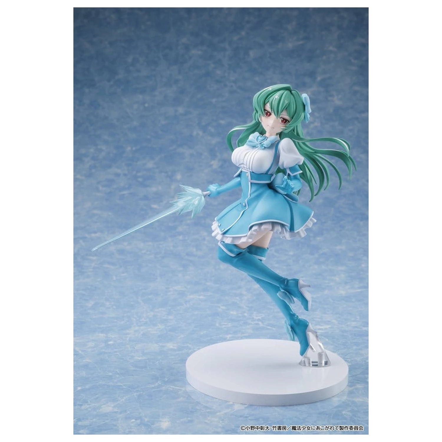 Gushing over Magical Girls PVC Figure Magia Azure 25 cm product photo