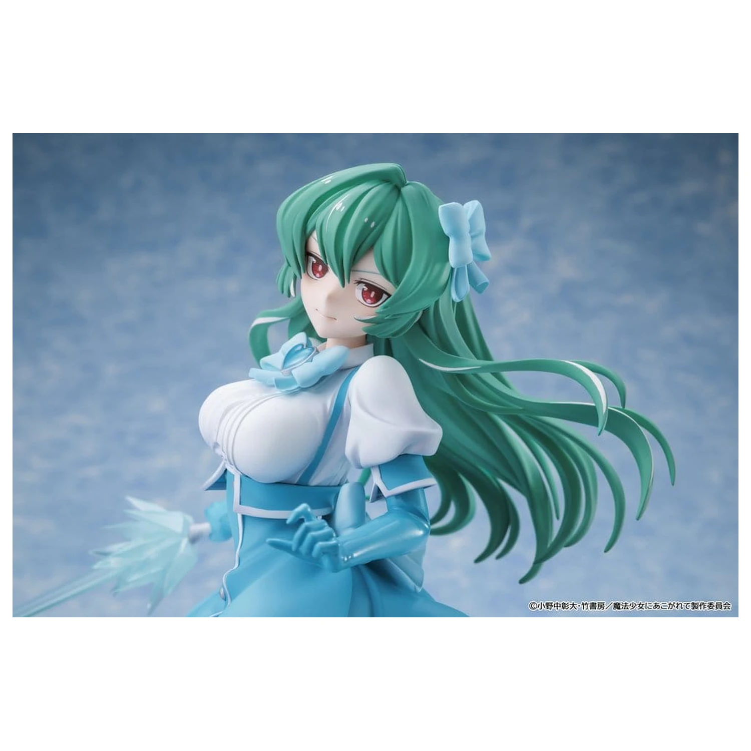 Gushing over Magical Girls PVC Figure Magia Azure 25 cm product photo