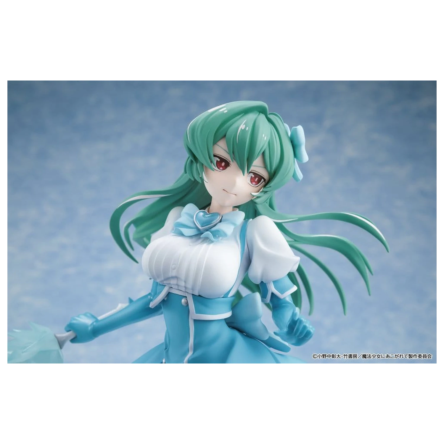 Gushing over Magical Girls PVC Figure Magia Azure 25 cm product photo