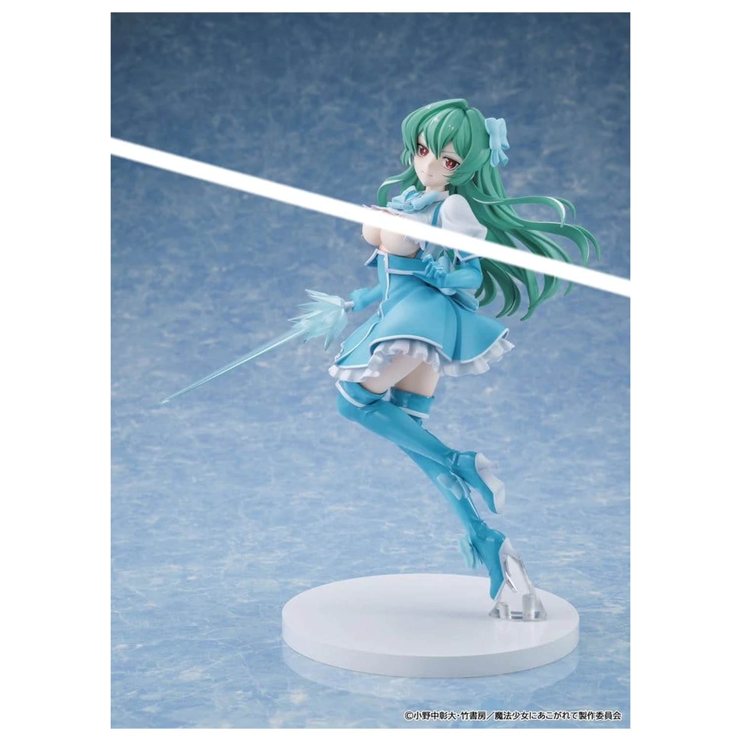Gushing over Magical Girls PVC Figure Magia Azure 25 cm product photo