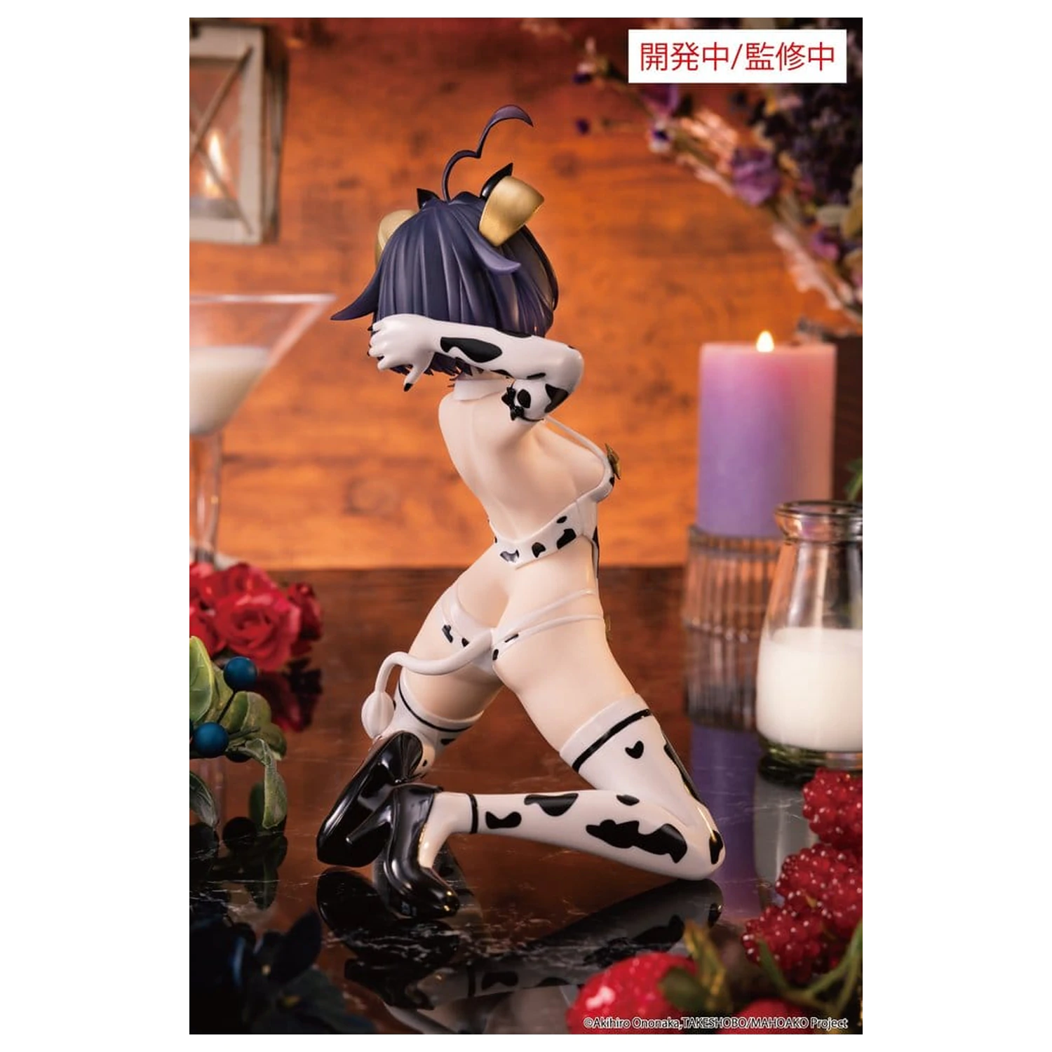 Gushing over Magical Girls One-Seventh Carat PVC Figure Magia Evil Cow Pattern Ver. 17 cm product photo