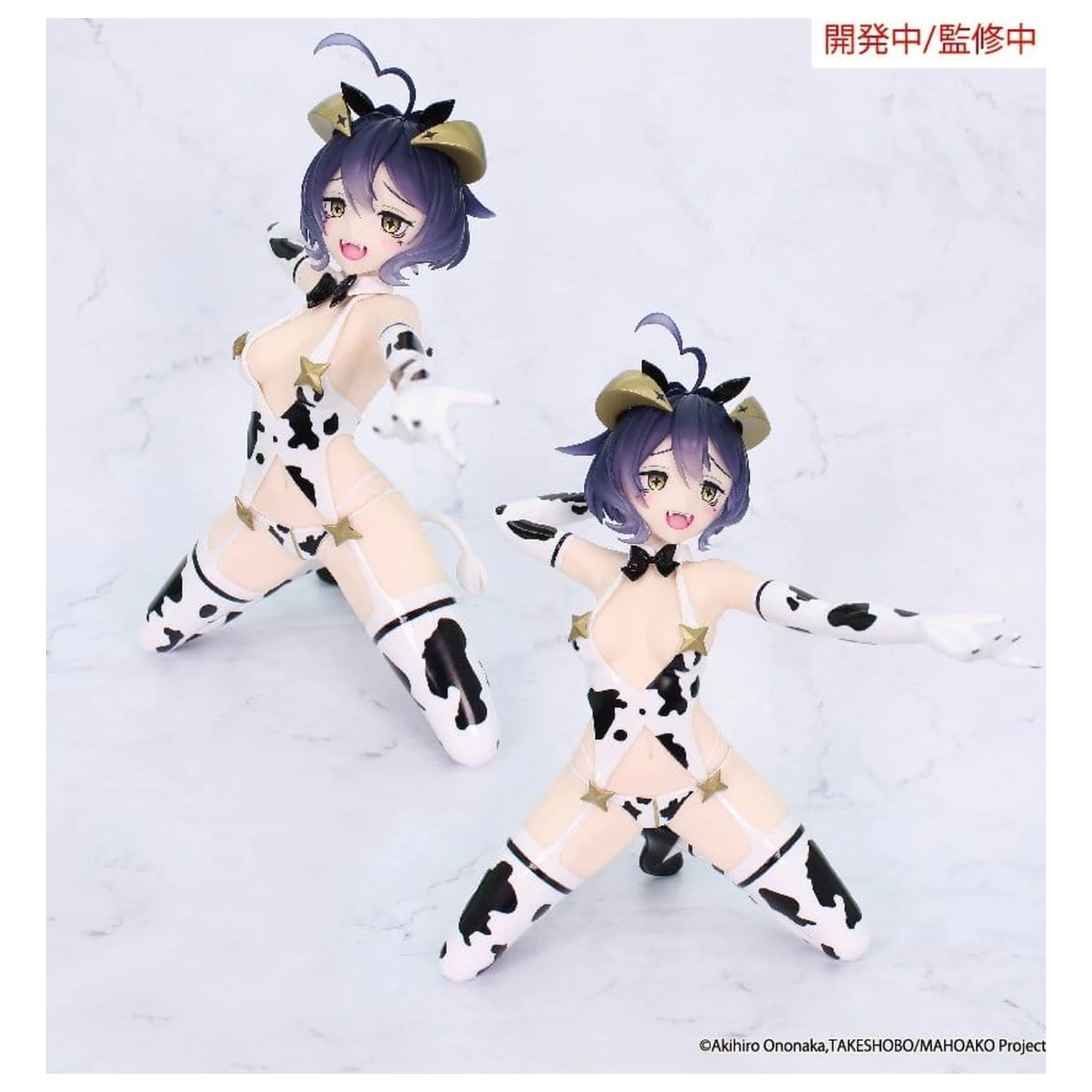 Gushing over Magical Girls One-Seventh Carat PVC Figure Magia Evil Cow Pattern Ver. 17 cm product photo