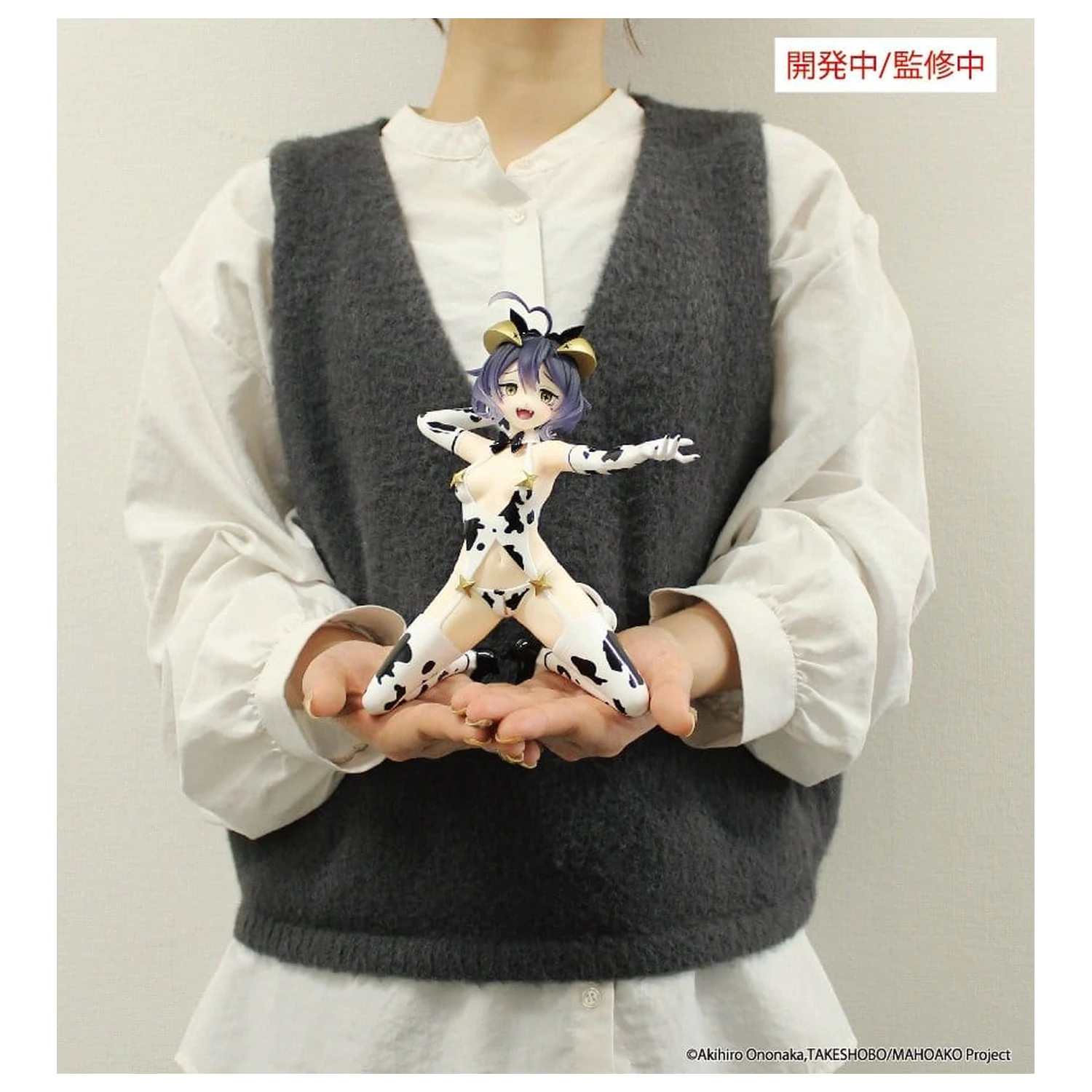 Gushing over Magical Girls One-Seventh Carat PVC Figure Magia Evil Cow Pattern Ver. 17 cm product photo