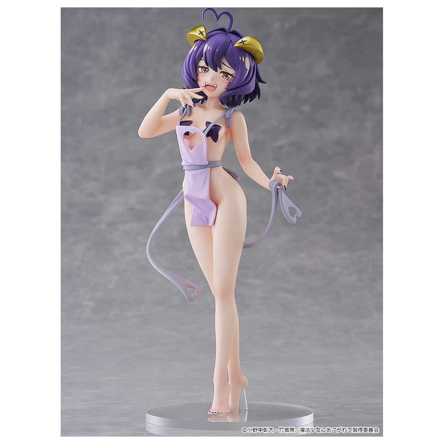 Gushing over Magical Girls Pop Up Parade PVC Figure Magia Baiser: Naked Apron Ver. L Size 23 cm product photo