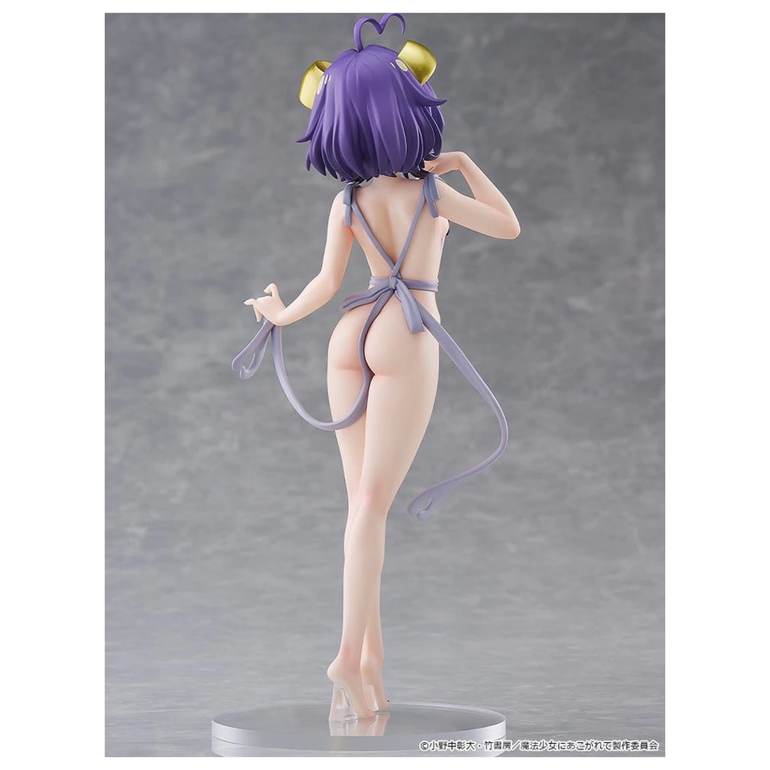 Gushing over Magical Girls Pop Up Parade PVC Figure Magia Baiser: Naked Apron Ver. L Size 23 cm product photo