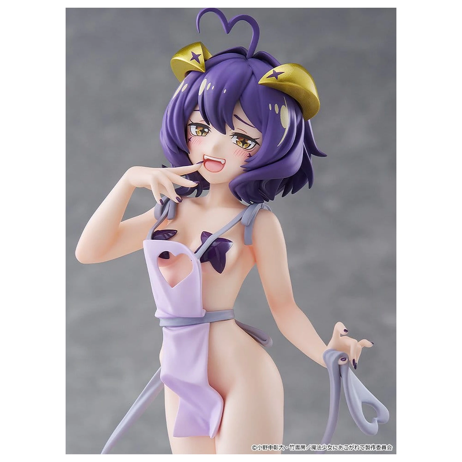 Gushing over Magical Girls Pop Up Parade PVC Figure Magia Baiser: Naked Apron Ver. L Size 23 cm product photo