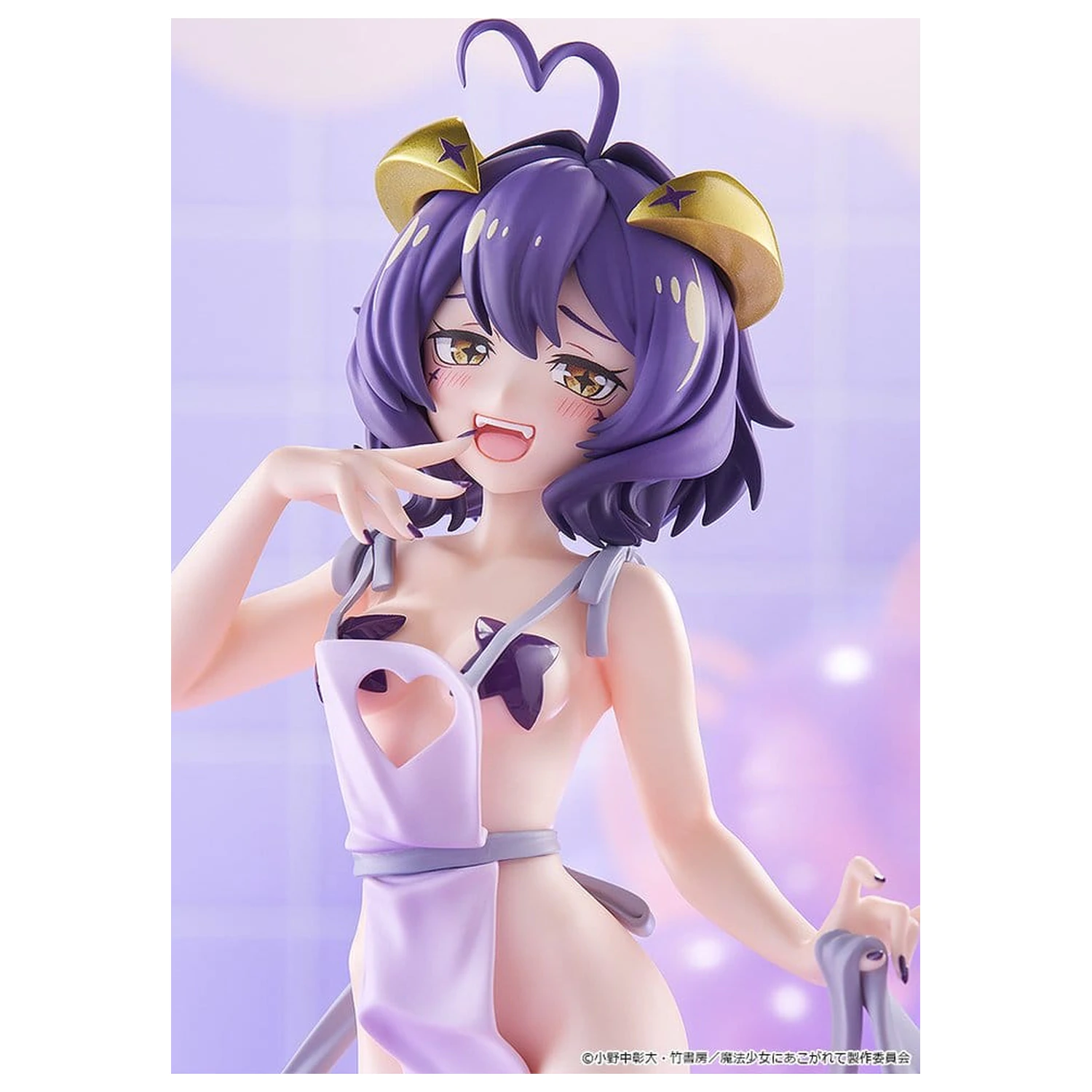 Gushing over Magical Girls Pop Up Parade PVC Figure Magia Baiser: Naked Apron Ver. L Size 23 cm product photo