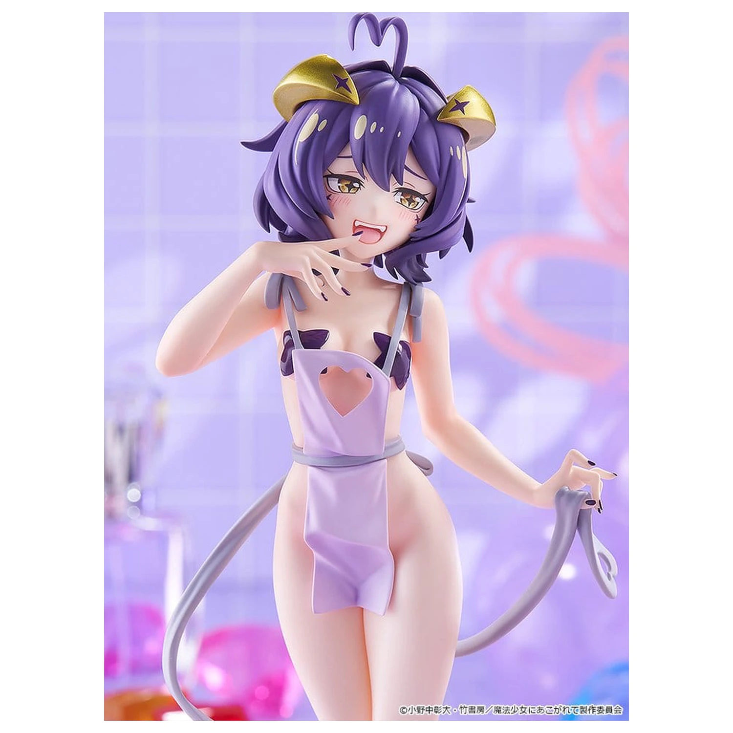 Gushing over Magical Girls Pop Up Parade PVC Figure Magia Baiser: Naked Apron Ver. L Size 23 cm product photo