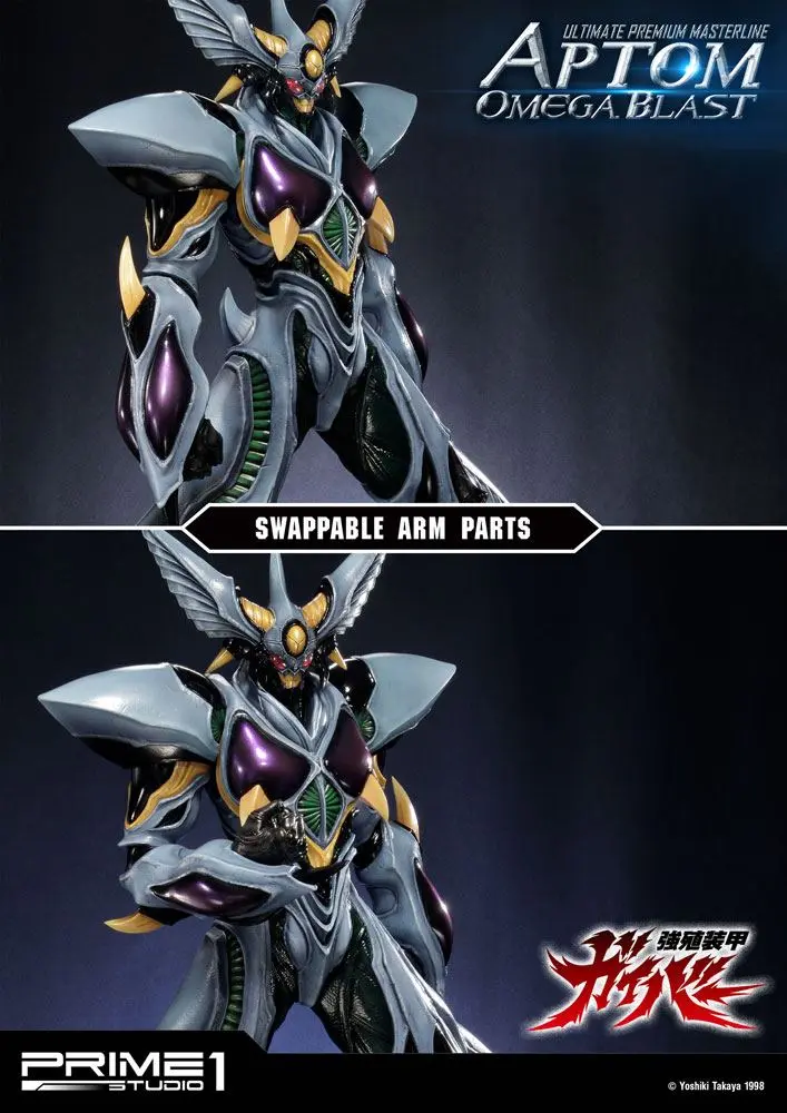 Guyver The Bioboosted Armor Statue 1/4 Aptom Omega Blast 84 cm product photo
