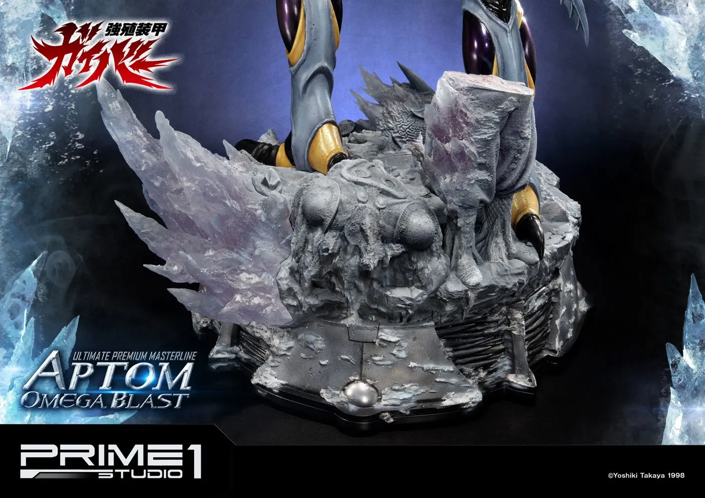 Guyver The Bioboosted Armor Statue 1/4 Aptom Omega Blast 84 cm product photo