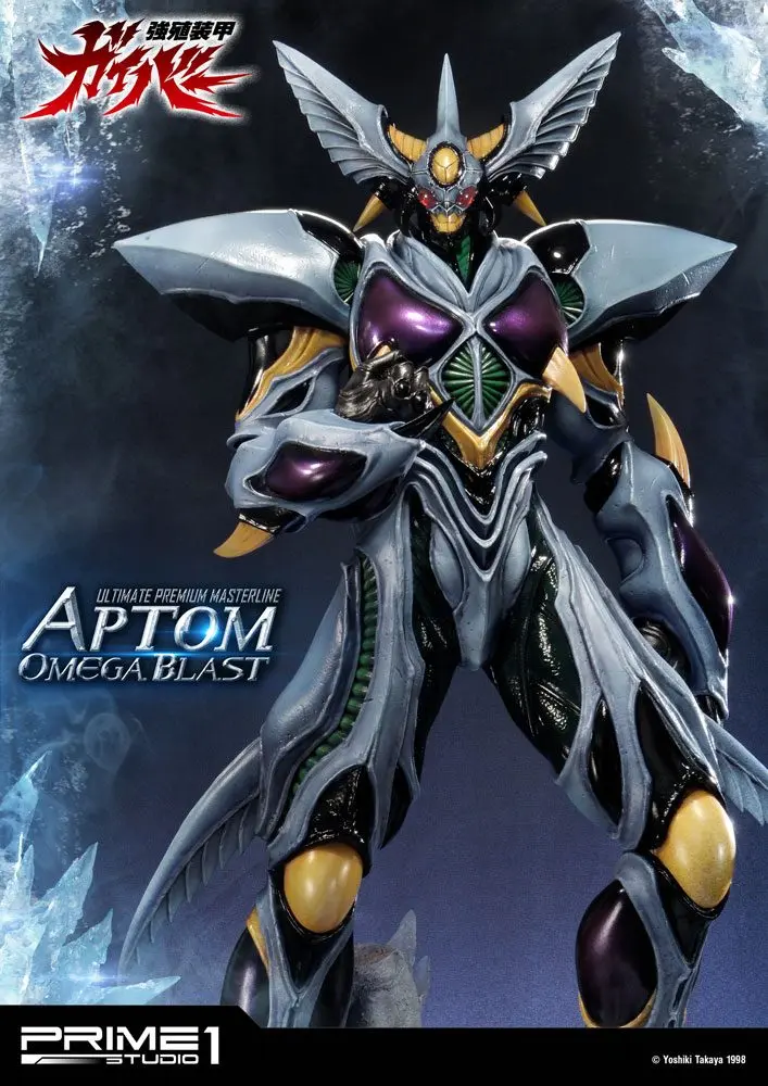Guyver The Bioboosted Armor Statue 1/4 Aptom Omega Blast 84 cm product photo