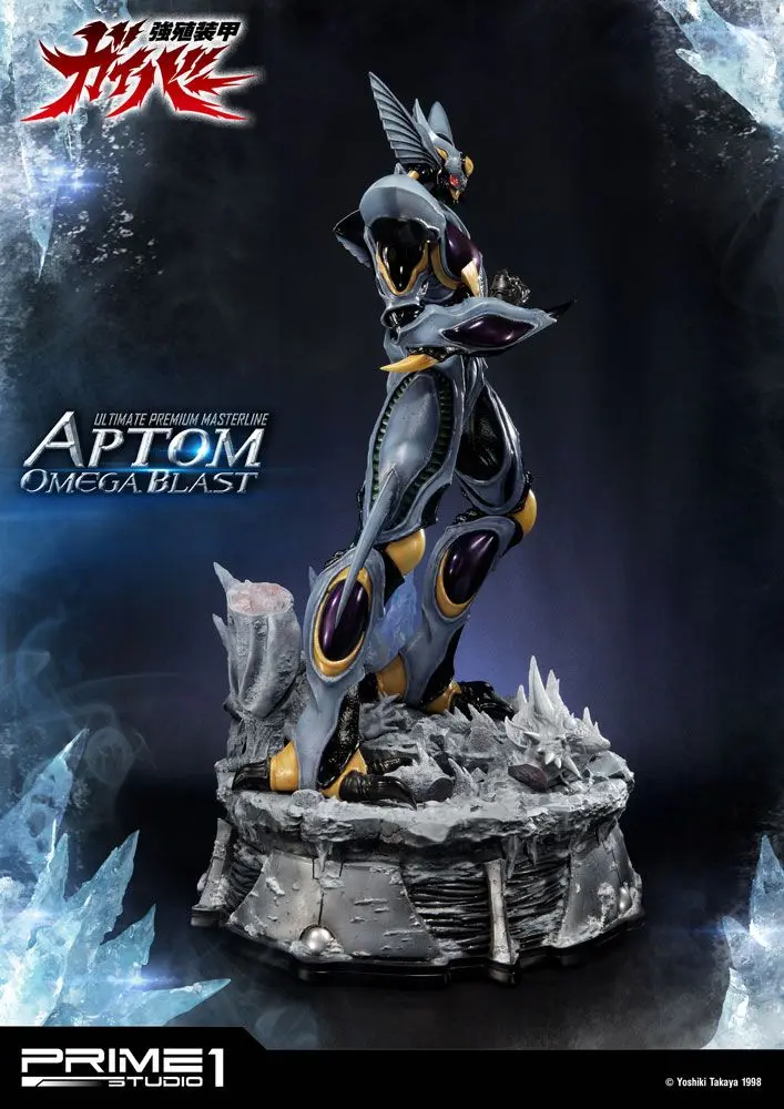 Guyver The Bioboosted Armor Statue 1/4 Aptom Omega Blast 84 cm product photo