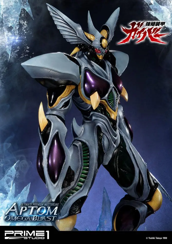Guyver The Bioboosted Armor Statue 1/4 Aptom Omega Blast 84 cm product photo