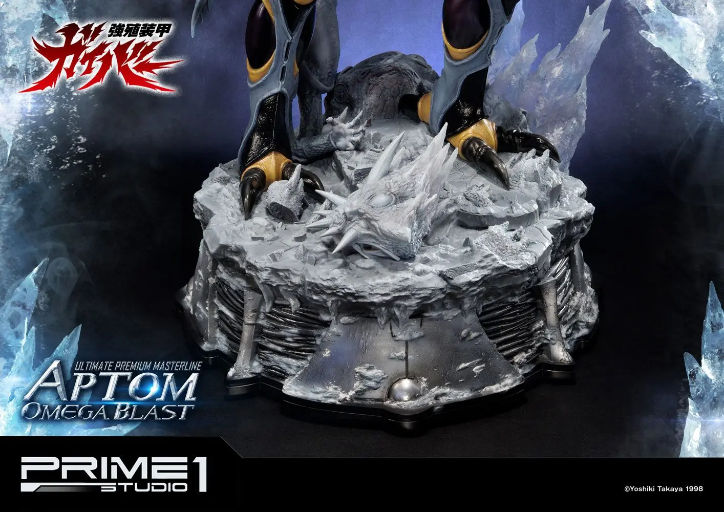 Guyver The Bioboosted Armor Statue 1/4 Aptom Omega Blast 84 cm product photo