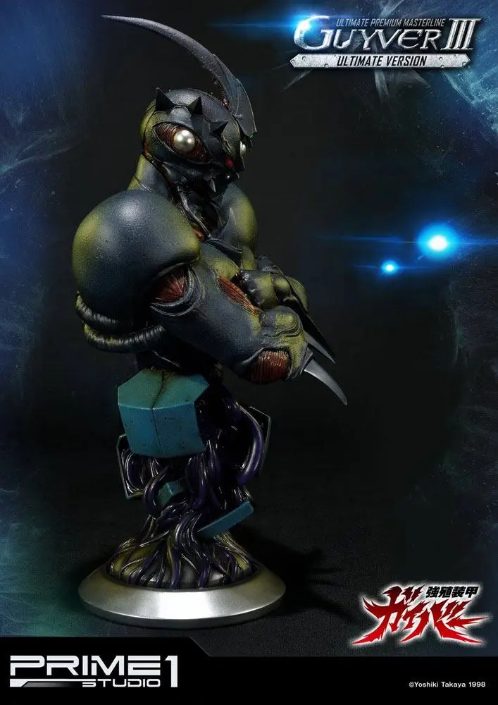 Guyver The Bioboosted Armor Statue &amp; Bust Guyver III Ultimate Edition Set product photo