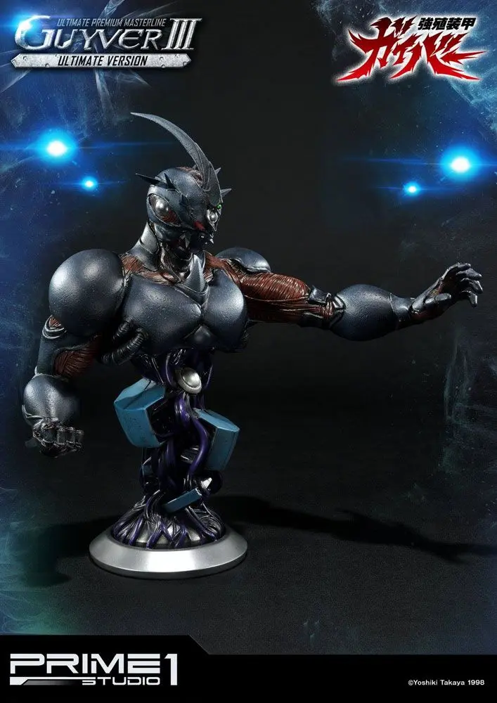 Guyver The Bioboosted Armor Statue &amp; Bust Guyver III Ultimate Edition Set product photo