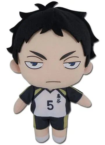 Haikyu!! Plush Figure Akaashi Season 2 20 cm product photo