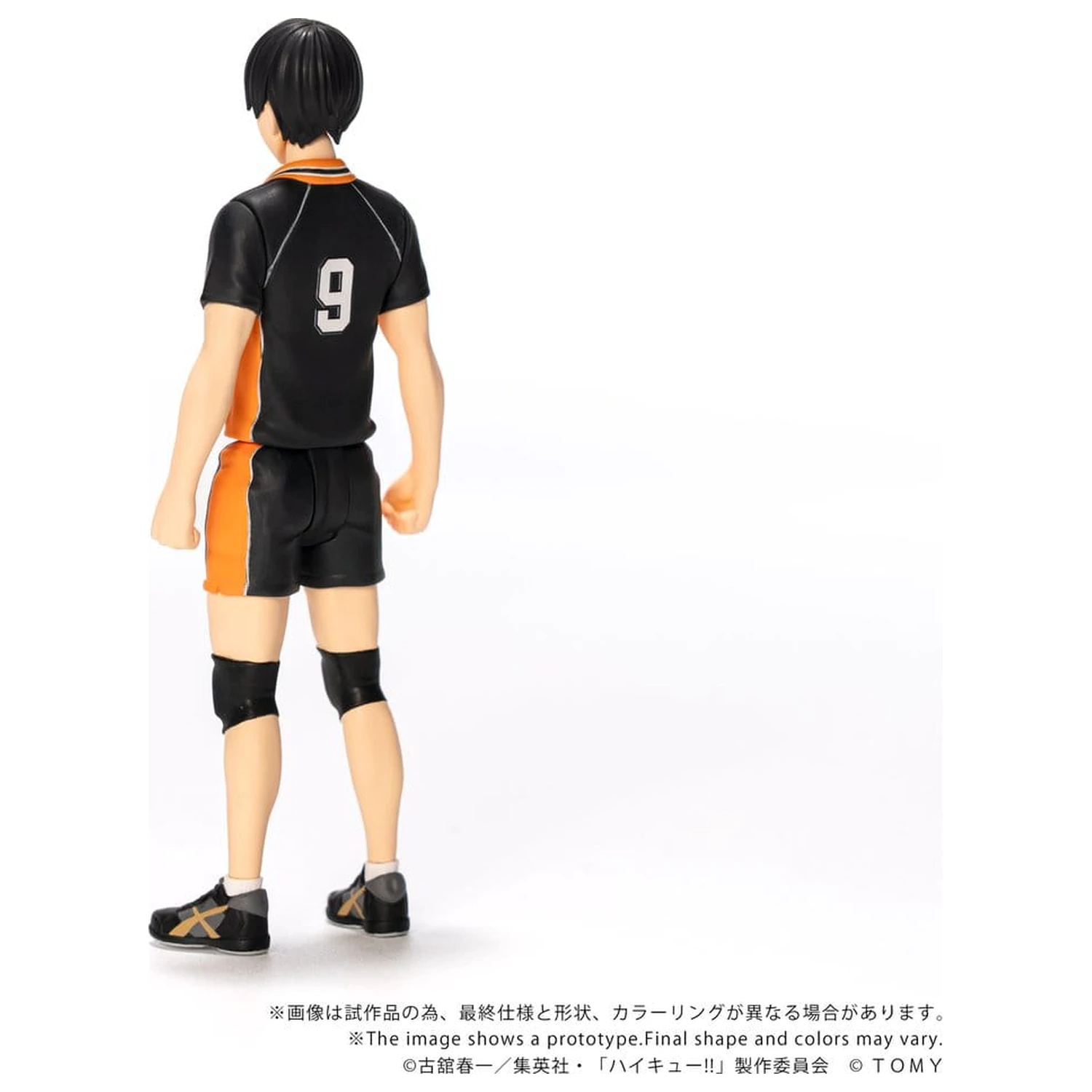Haikyu!! Collekazaro Action Figure CK-H02 Tobio Kageyama 11 cm product photo
