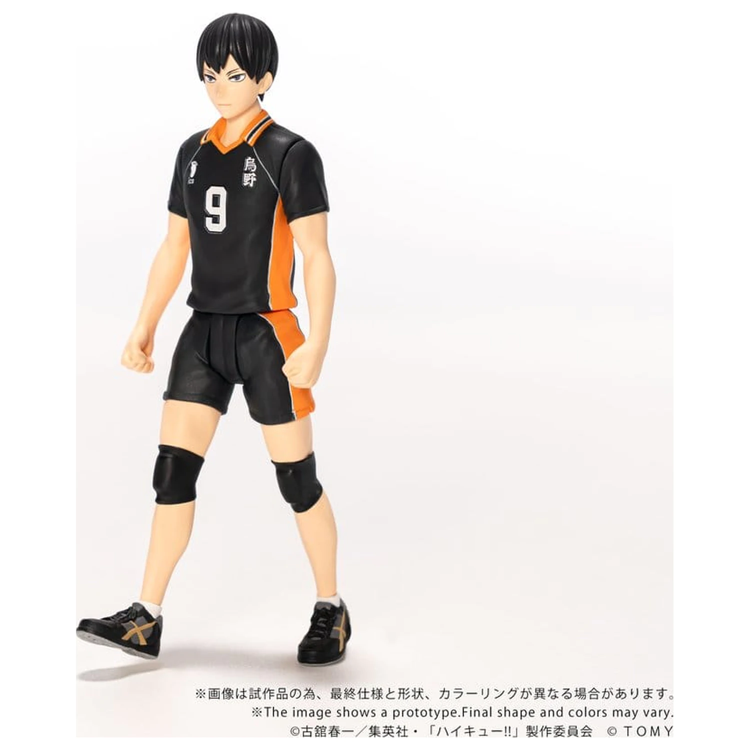 Haikyu!! Collekazaro Action Figure CK-H02 Tobio Kageyama 11 cm product photo