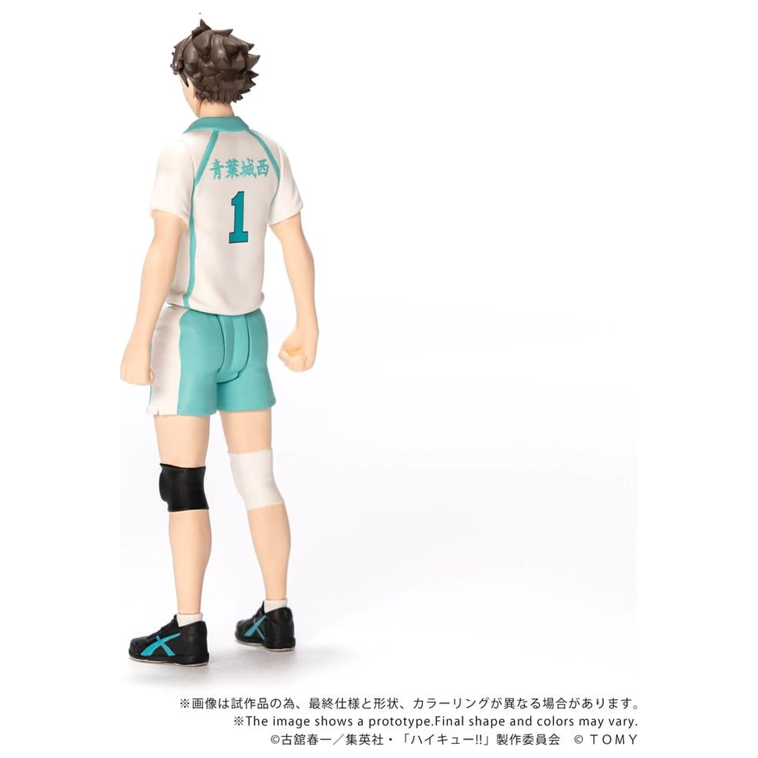 Haikyu!! Collekazaro Action Figure CK-H03 Toru Oikawa 11 cm product photo