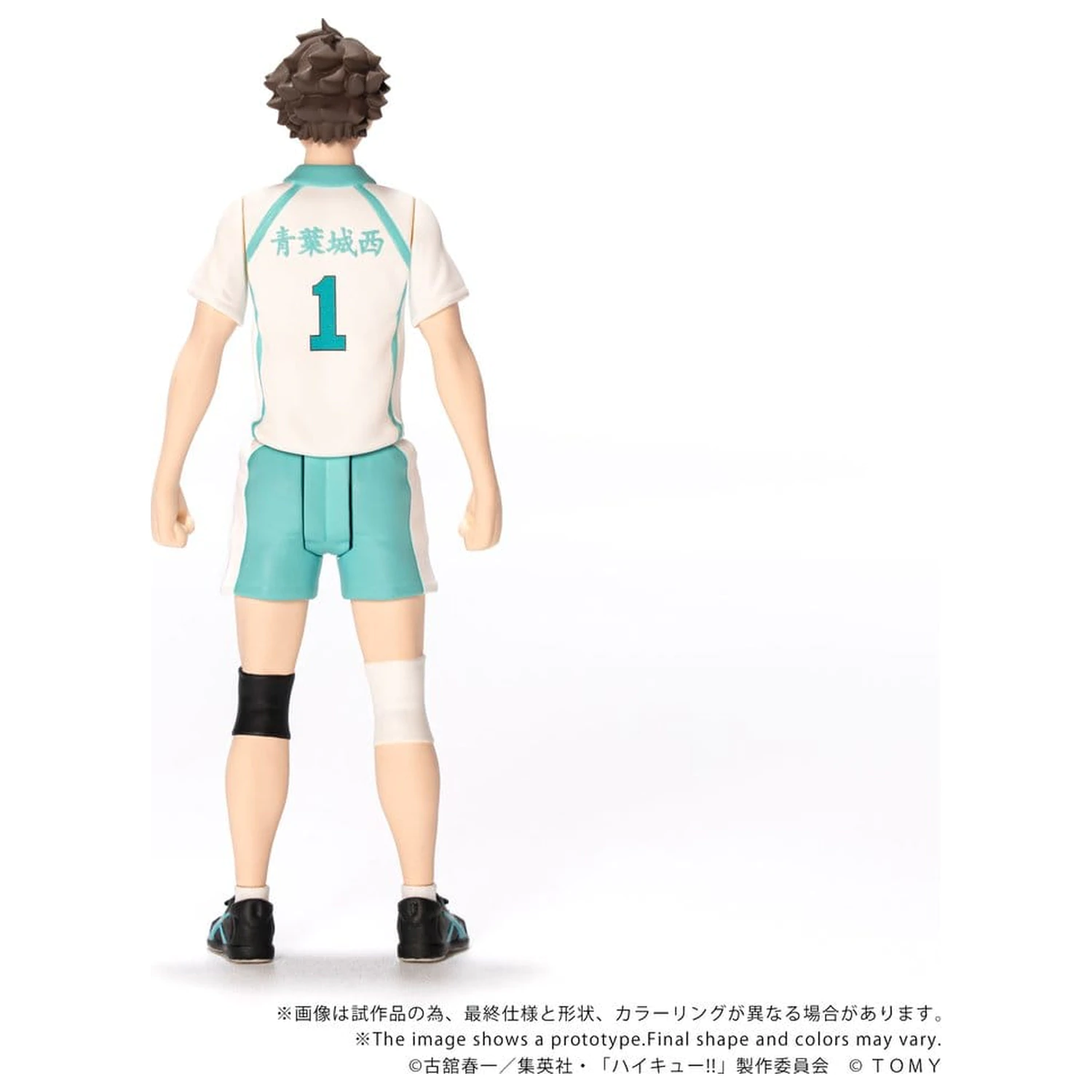 Haikyu!! Collekazaro Action Figure CK-H03 Toru Oikawa 11 cm product photo