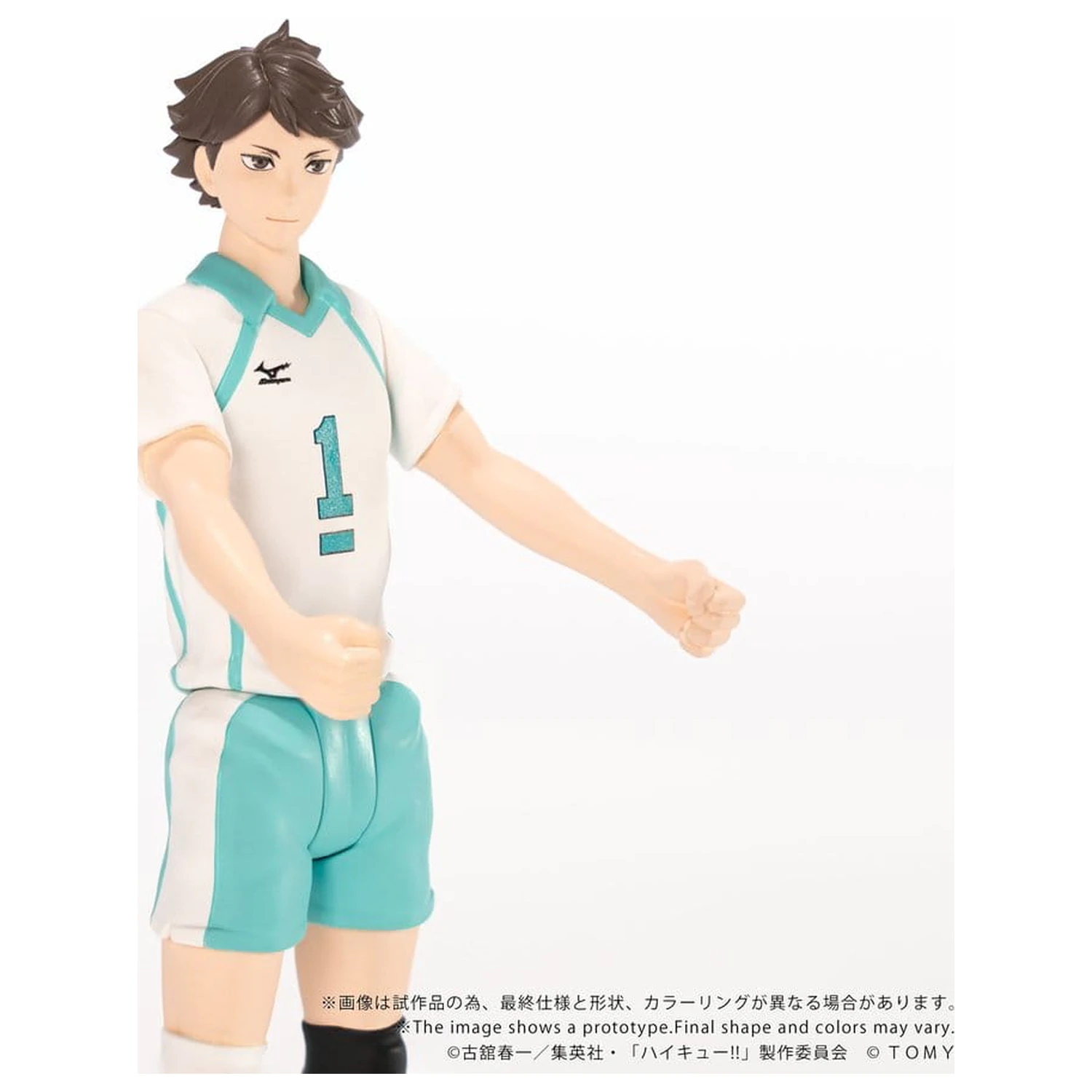 Haikyu!! Collekazaro Action Figure CK-H03 Toru Oikawa 11 cm product photo